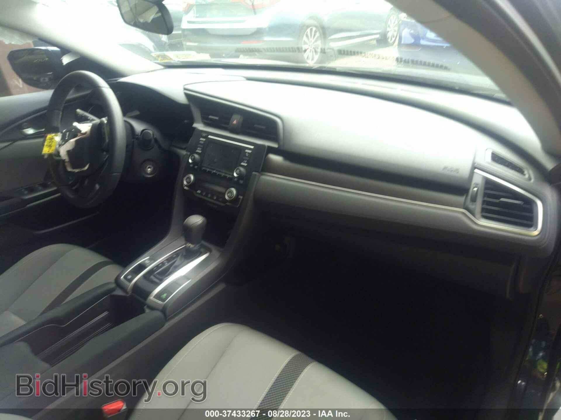 2021 HONDA CIVIC - VIN: 19XFC2F69ME201028 - Фото 5