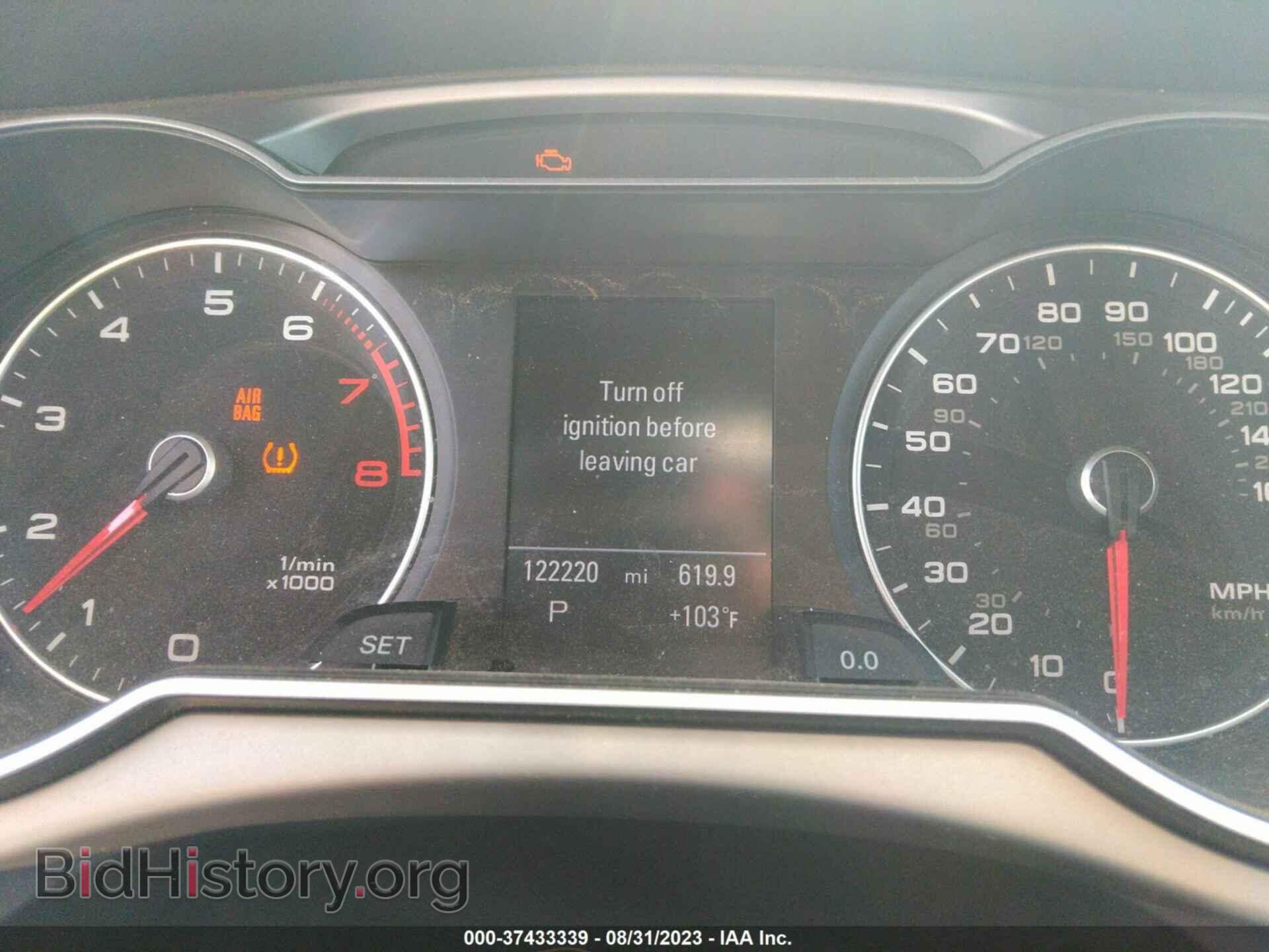 2015 AUDI A4 - VIN: WAUAFAFL3FN007723 - Фото 7