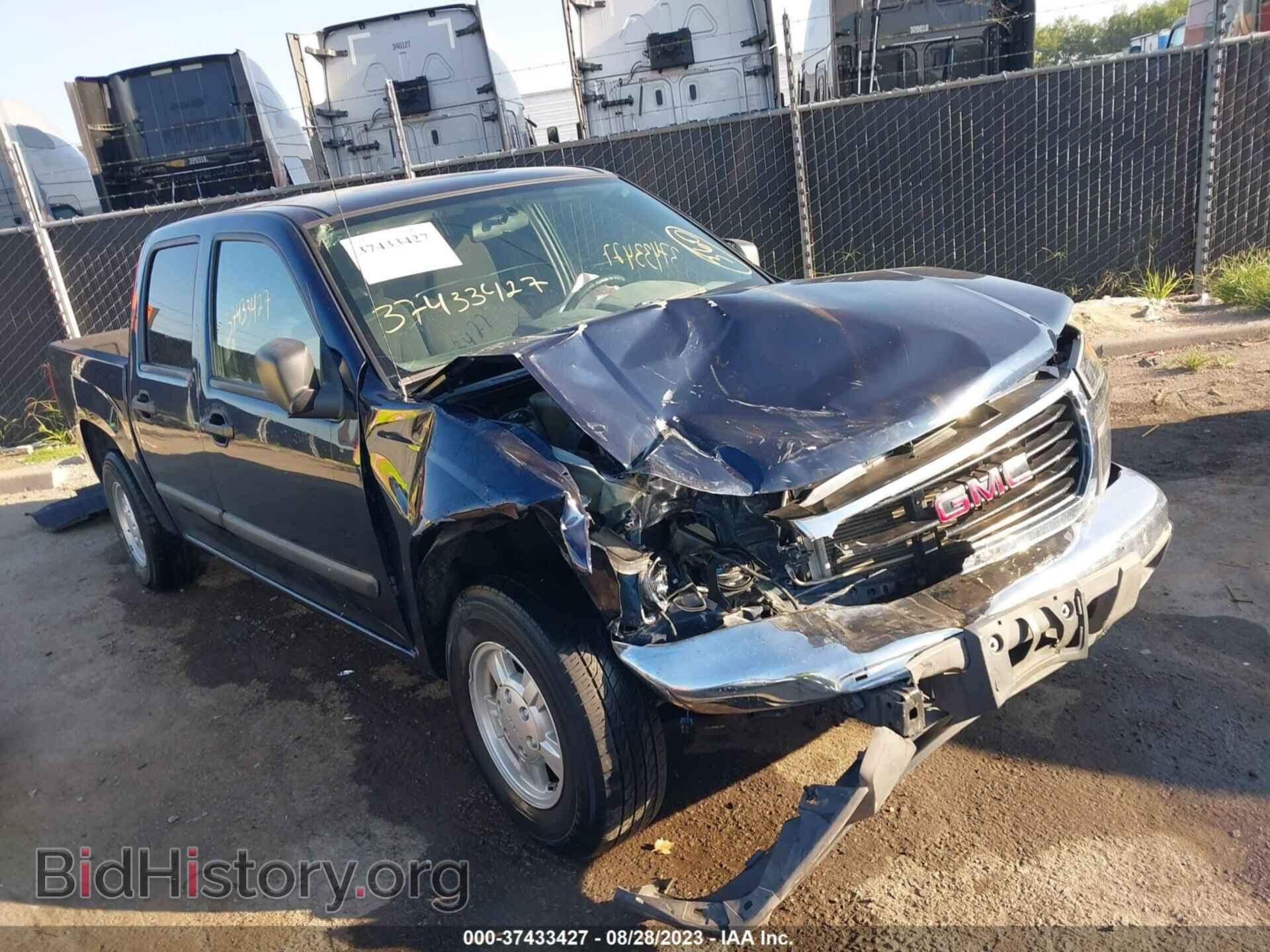 Photo 1GTCS43E088196301 - GMC CANYON 2008