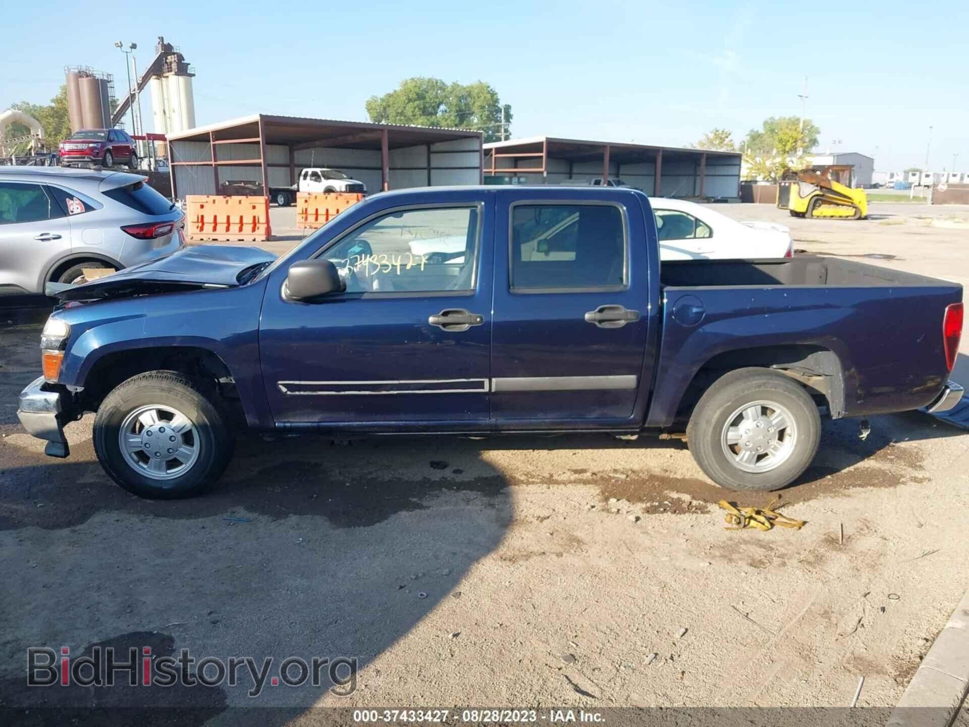 2008 GMC CANYON - VIN: 1GTCS43E088196301 - Photo 15