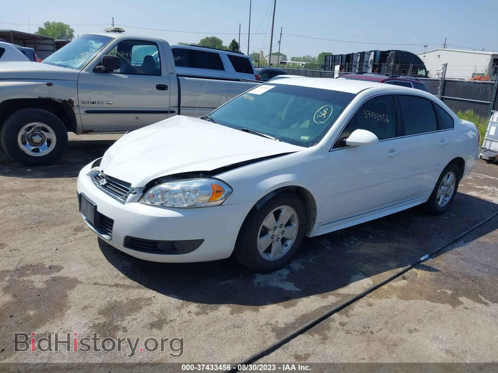 2011 CHEVROLET IMPALA - VIN: 2G1WG5EK4B1190785 - Фото 2