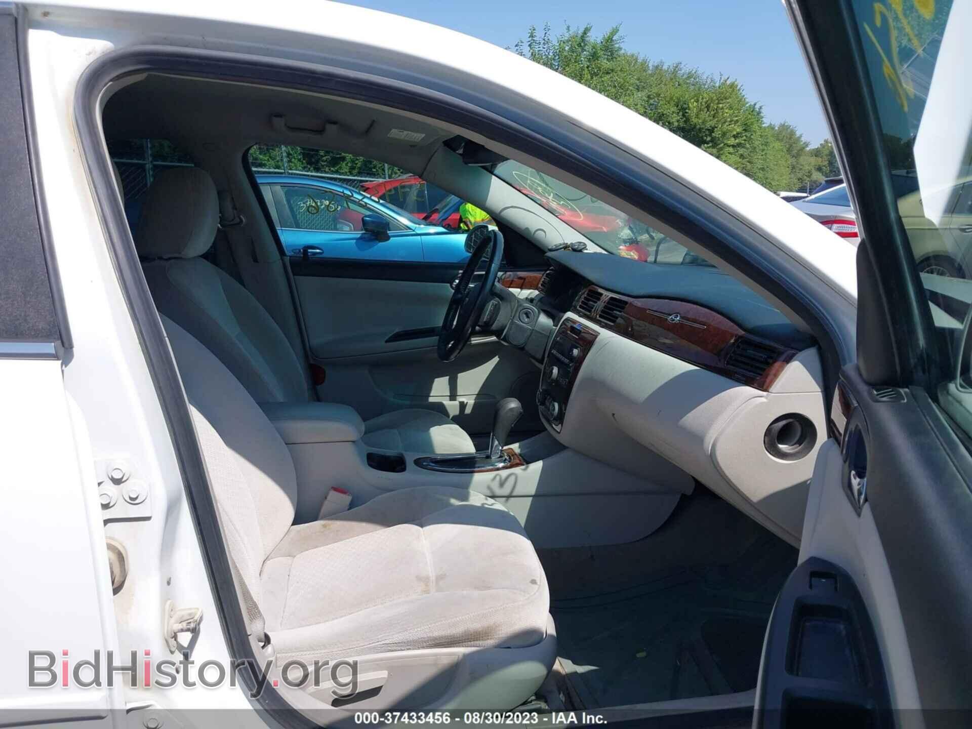 2011 CHEVROLET IMPALA - VIN: 2G1WG5EK4B1190785 - Фото 5