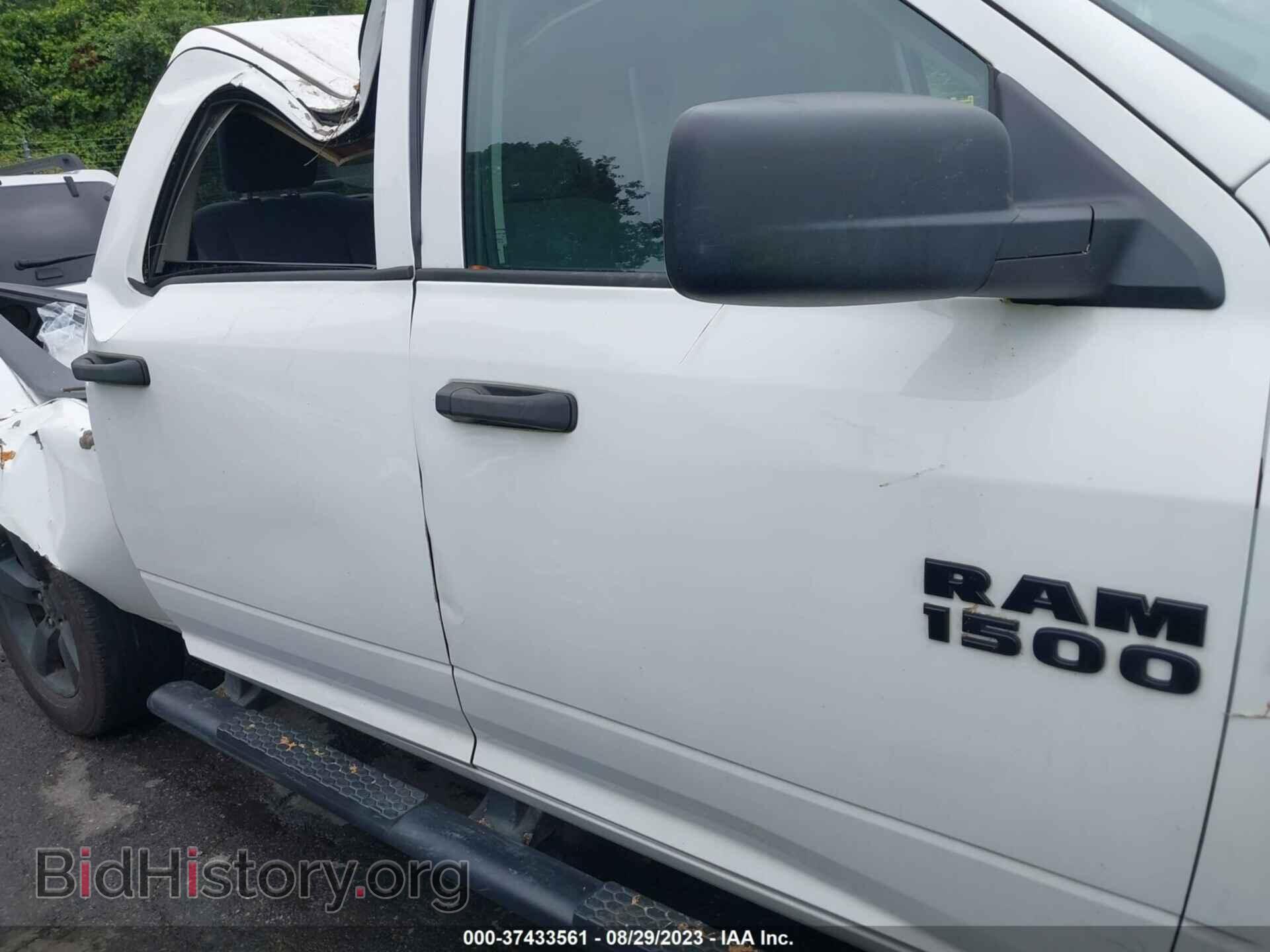 2017 RAM 1500 - VIN: 1C6RR6KT3HS861302 - Фото 13