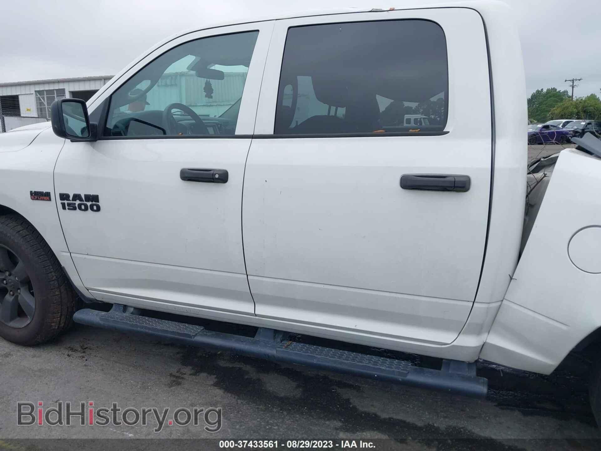 2017 RAM 1500 - VIN: 1C6RR6KT3HS861302 - Фото 14