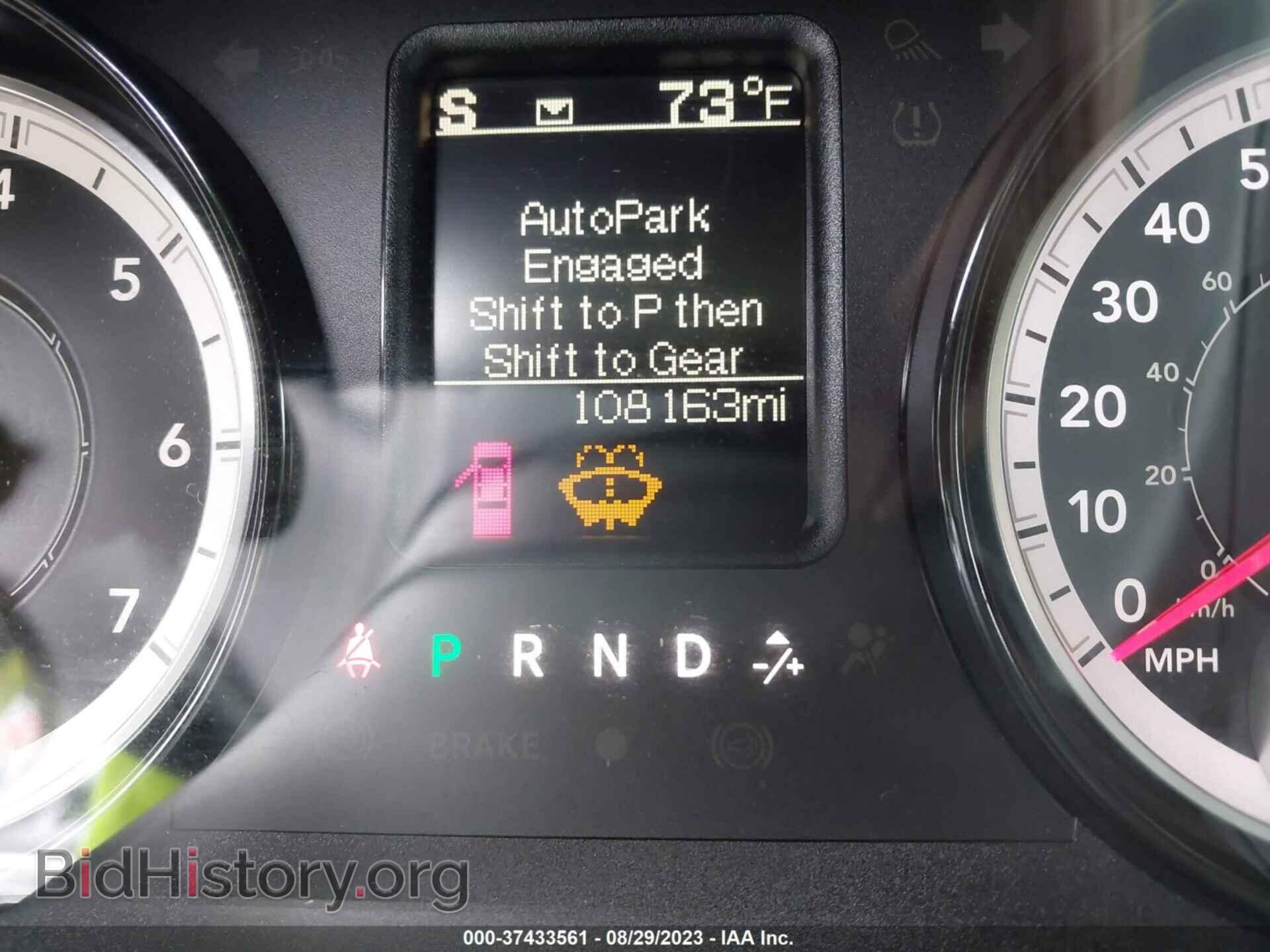 2017 RAM 1500 - VIN: 1C6RR6KT3HS861302 - Фото 15