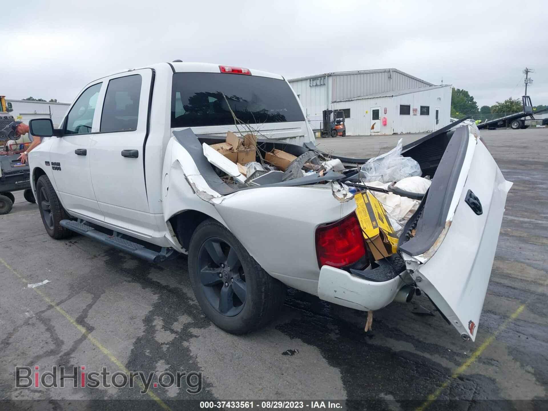 2017 RAM 1500 - VIN: 1C6RR6KT3HS861302 - Фото 3
