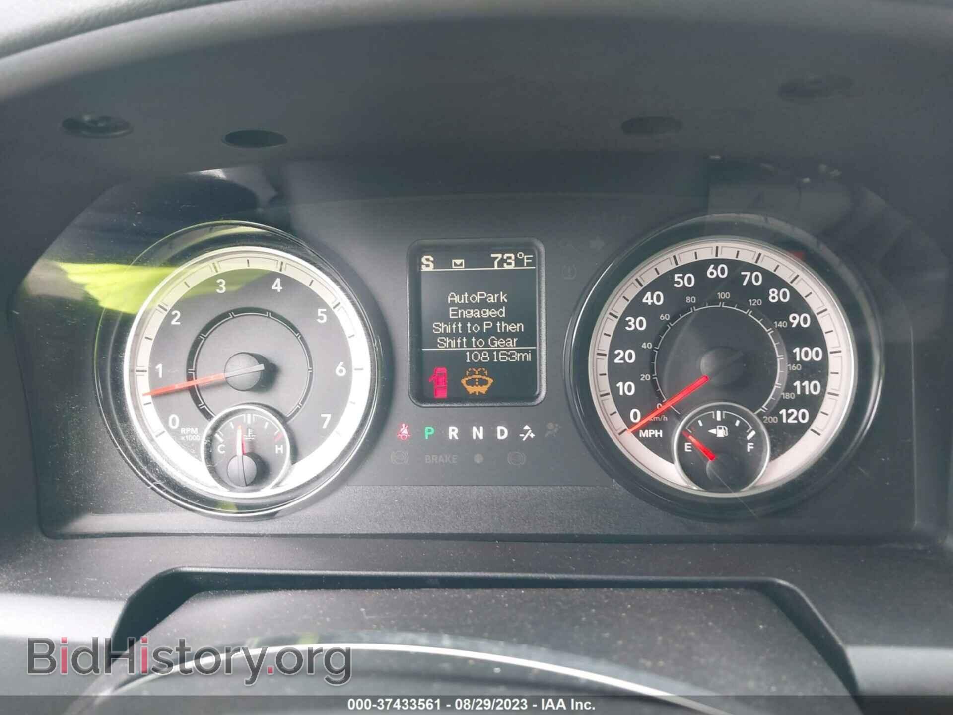 2017 RAM 1500 - VIN: 1C6RR6KT3HS861302 - Фото 7