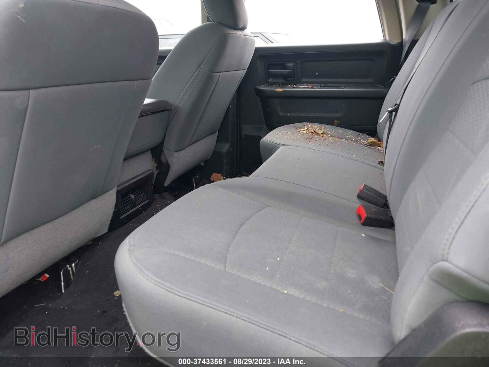 2017 RAM 1500 - VIN: 1C6RR6KT3HS861302 - Фото 8