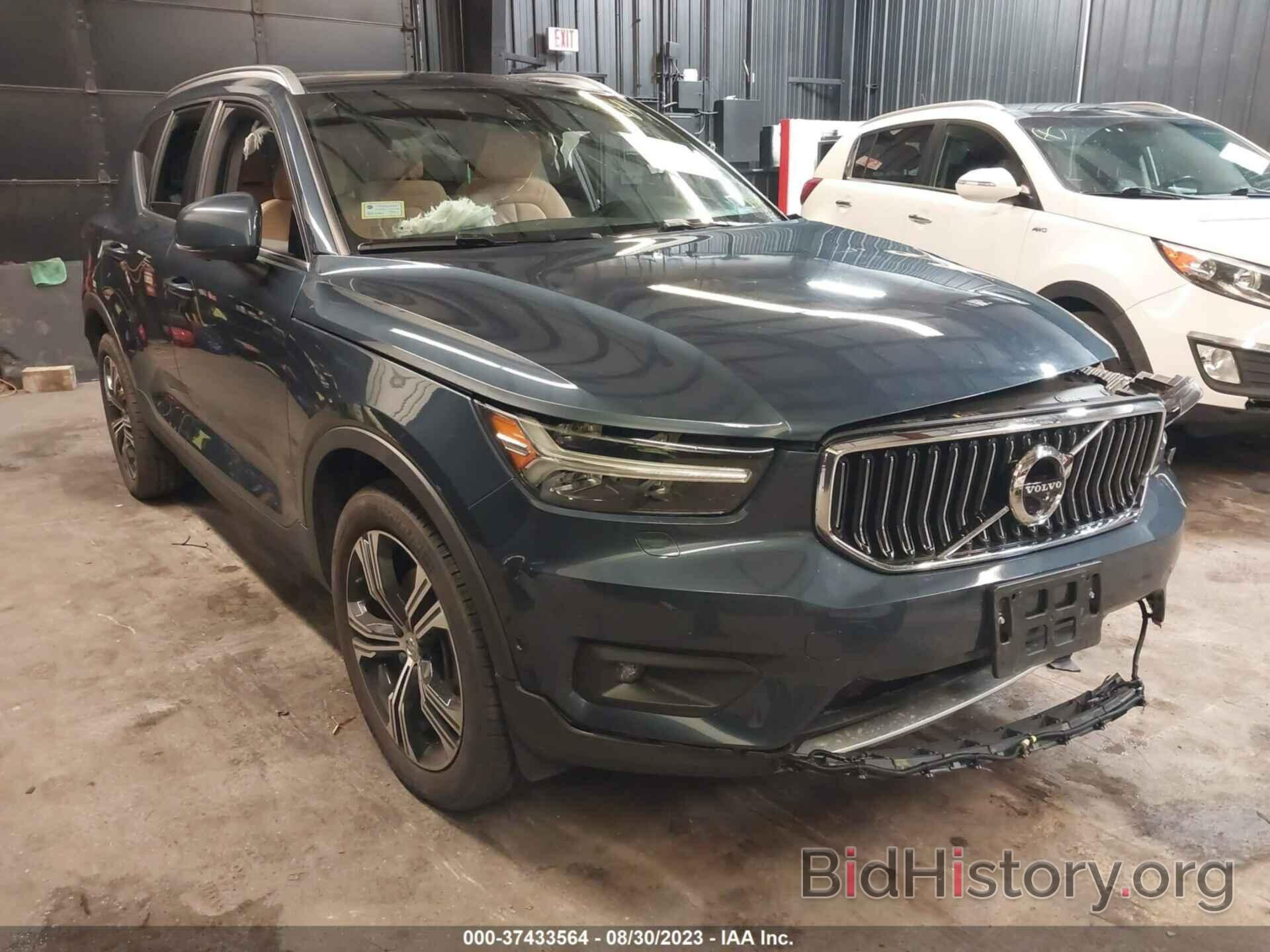 Photo YV4162UL9N2667631 - VOLVO XC40 2022