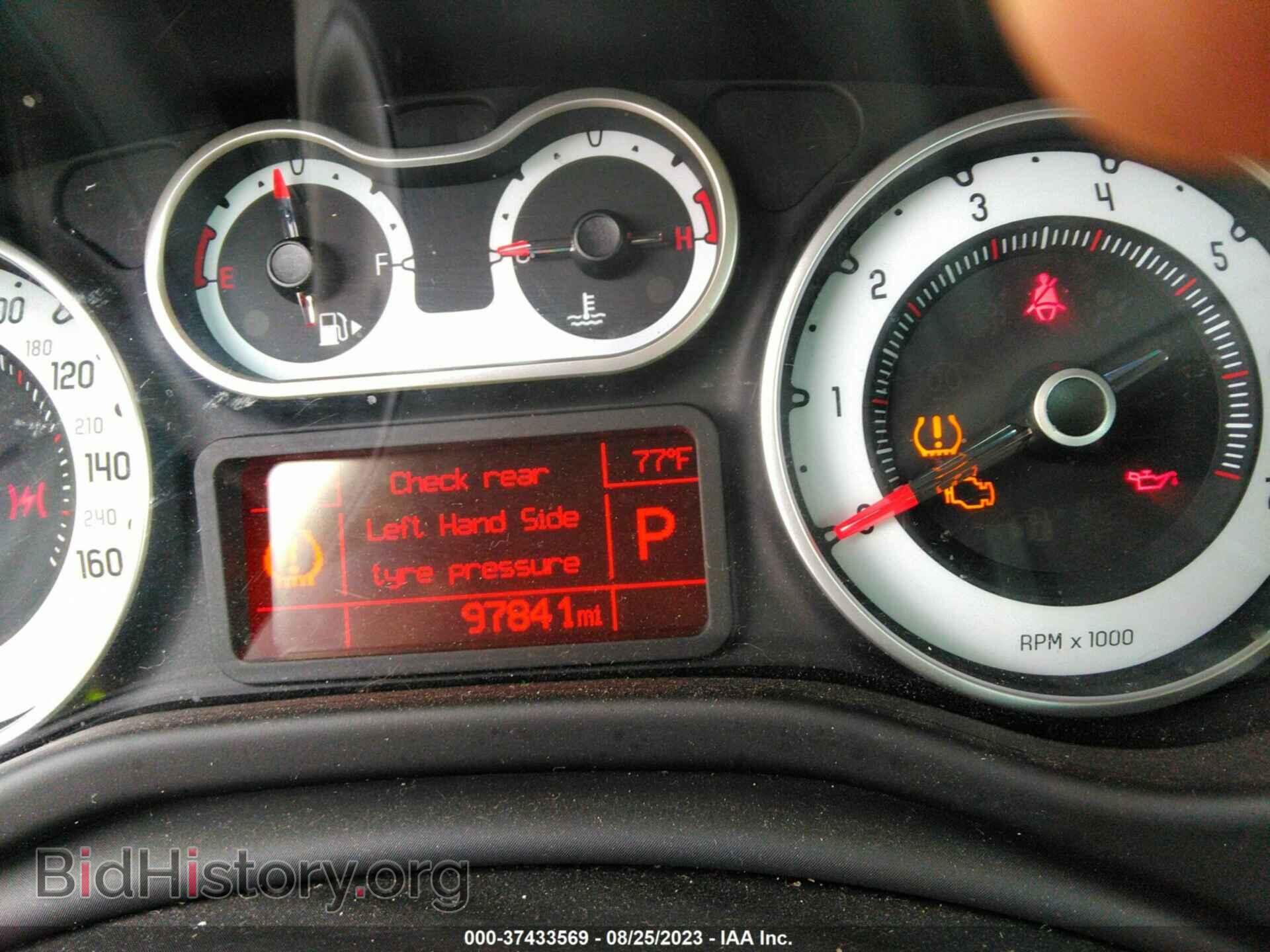 2014 FIAT 500L - VIN: ZFBCFADH8EZ018737 - Фото 7