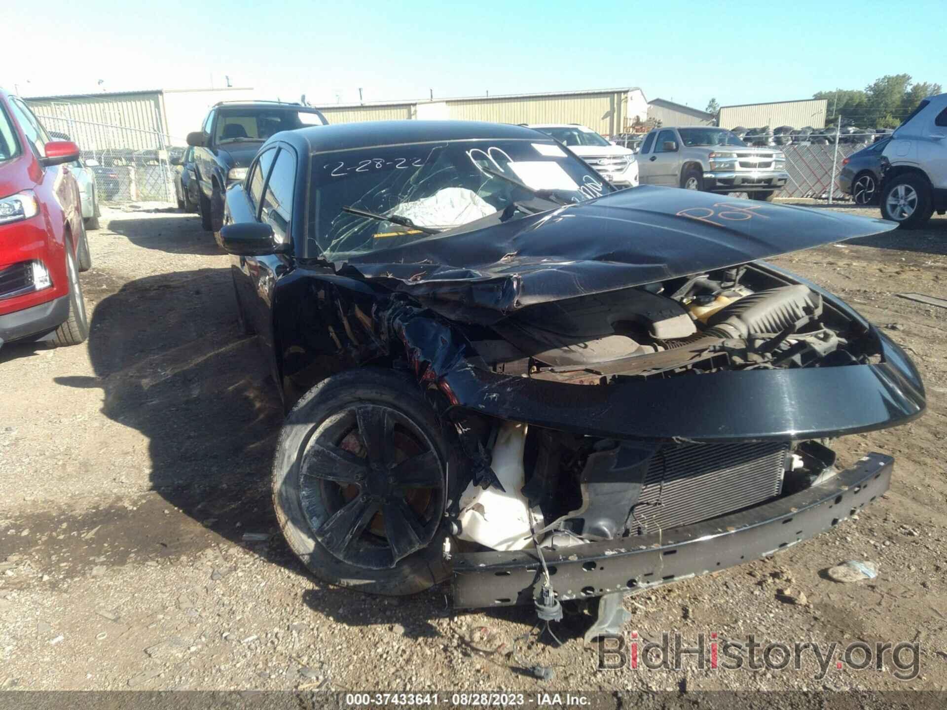 Photo 2C3CDXHG1FH832029 - DODGE CHARGER 2015