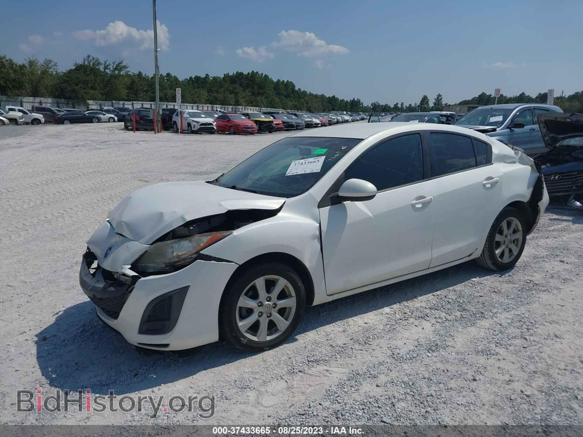 2011 MAZDA MAZDA3 - VIN: JM1BL1VG0B1405218 - Фото 2