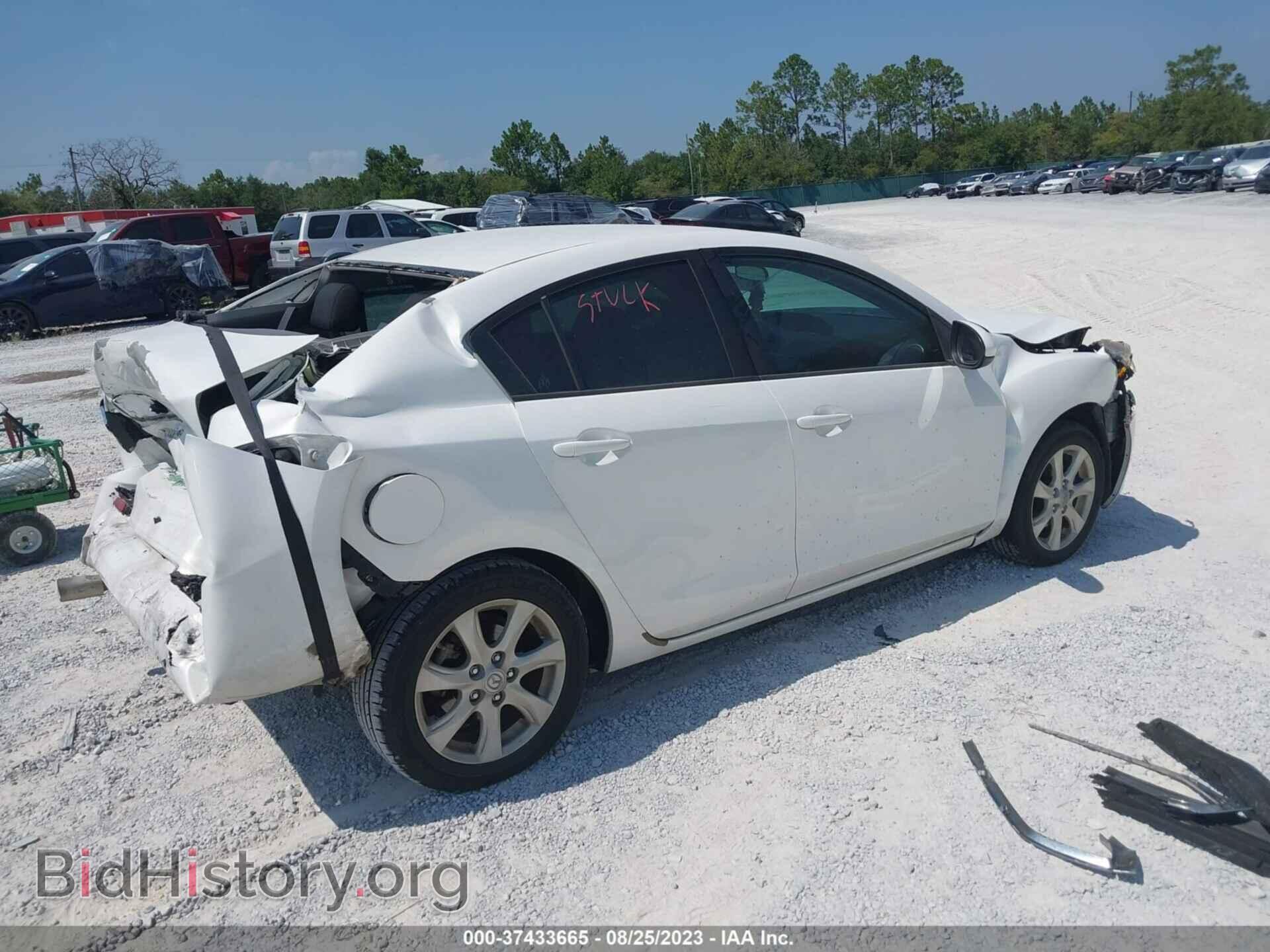 2011 MAZDA MAZDA3 - VIN: JM1BL1VG0B1405218 - Фото 4