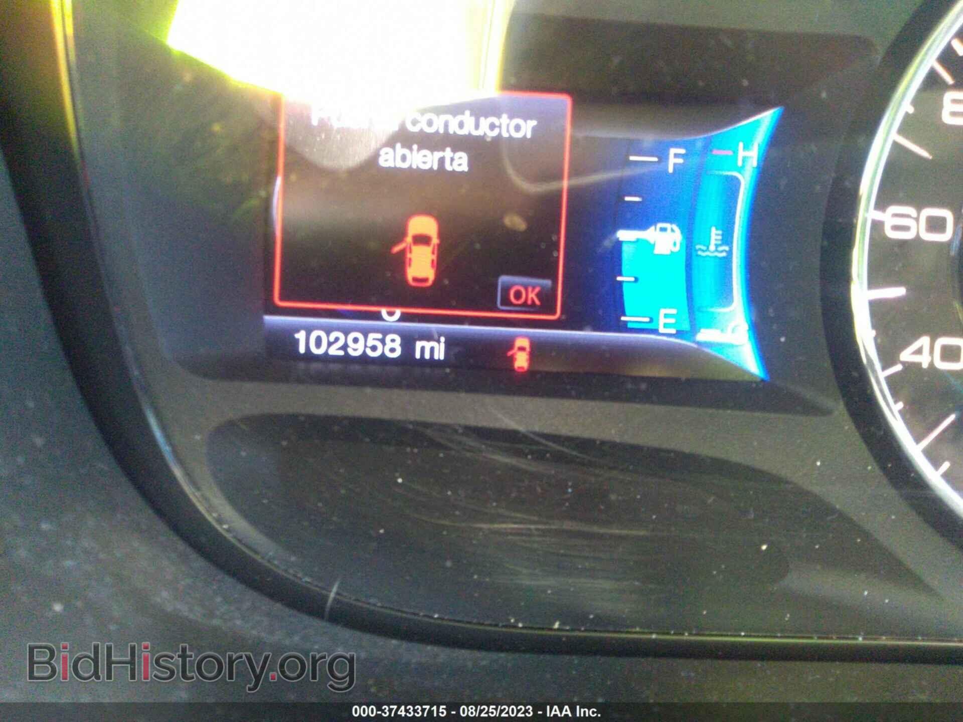 2014 FORD EDGE - VIN: 2FMDK3JC8EBB13282 - Photo 16
