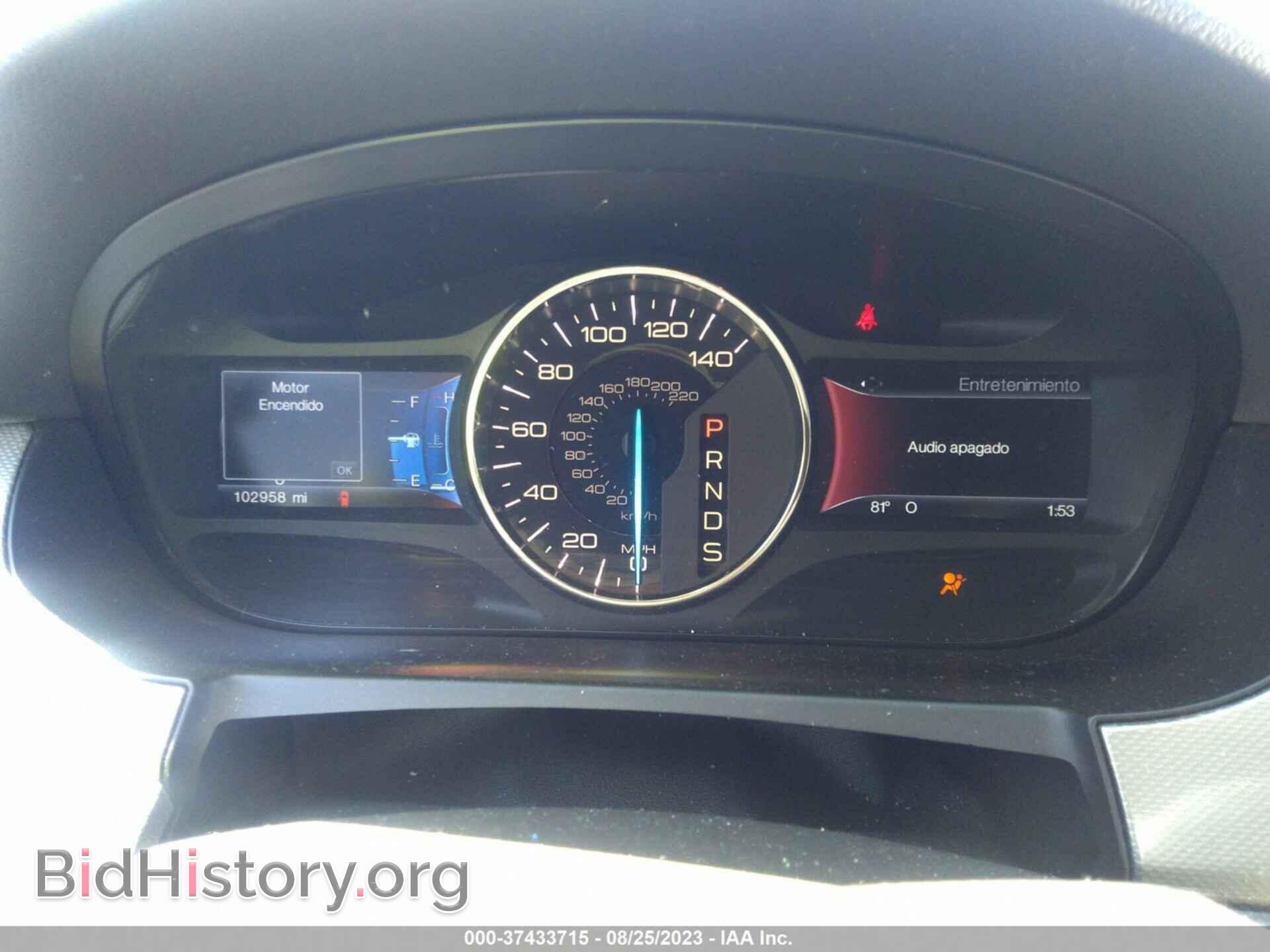2014 FORD EDGE - VIN: 2FMDK3JC8EBB13282 - Photo 7