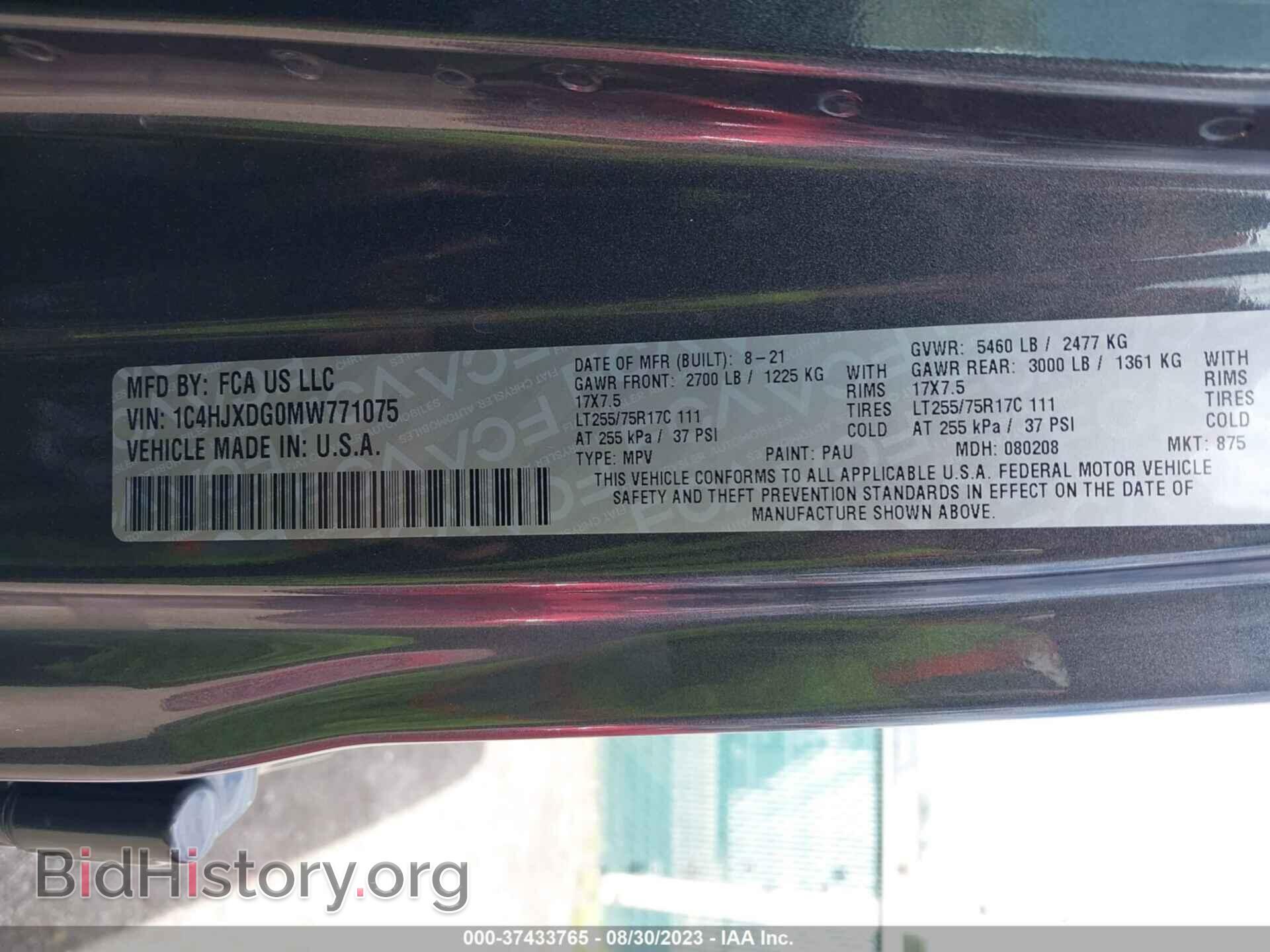 2021 JEEP WRANGLER - VIN: 1C4HJXDG0MW771075 - Фото 9