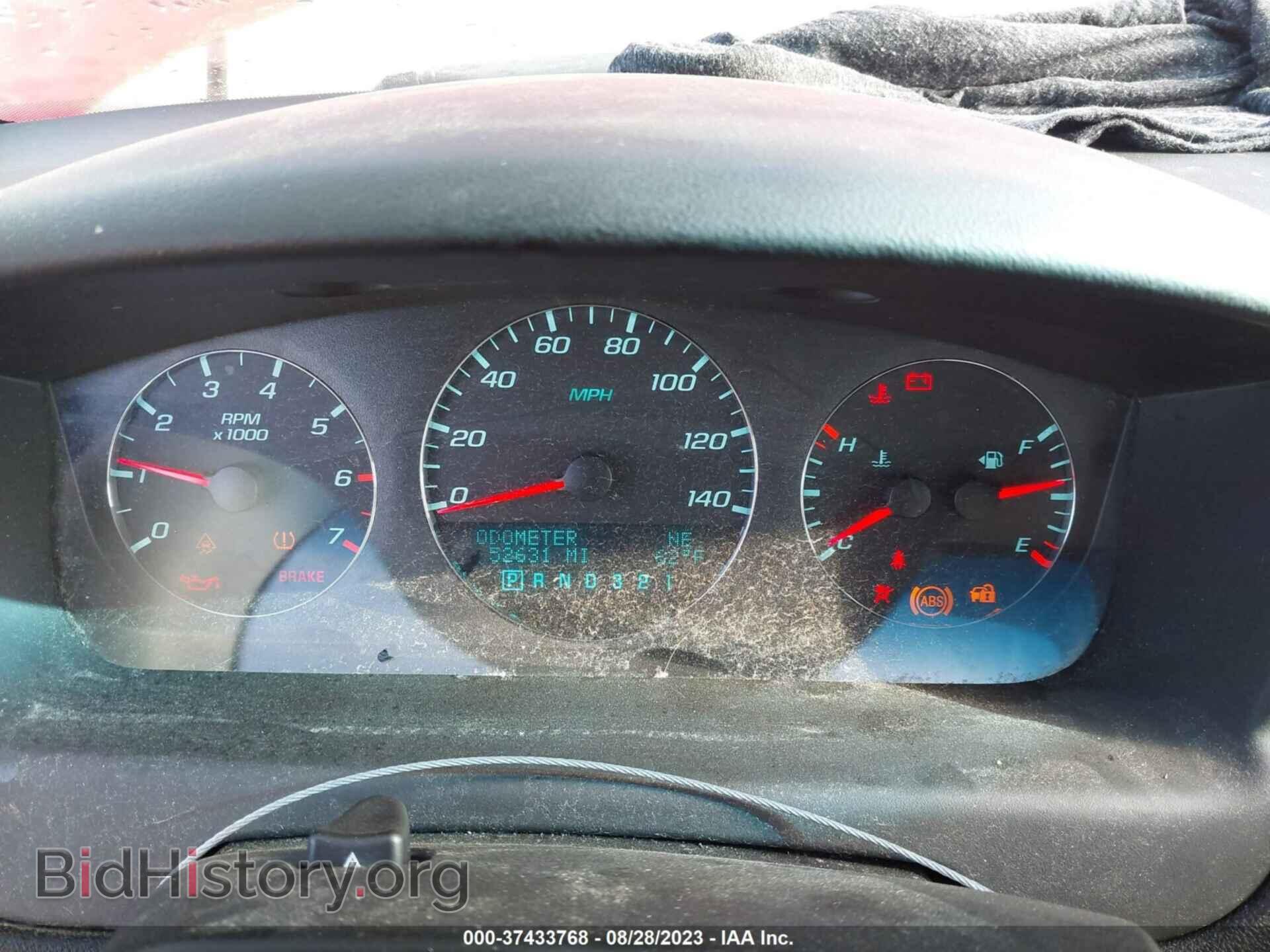 2010 CHEVROLET IMPALA - VIN: 2G1WB5EK8A1188910 - Фото 7