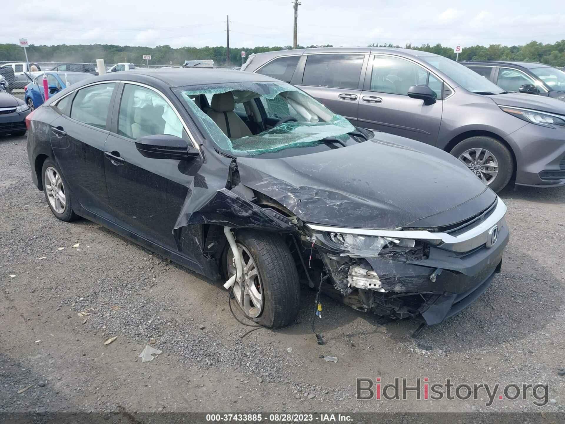 Photo 19XFC2F51HE211825 - HONDA CIVIC SEDAN 2017