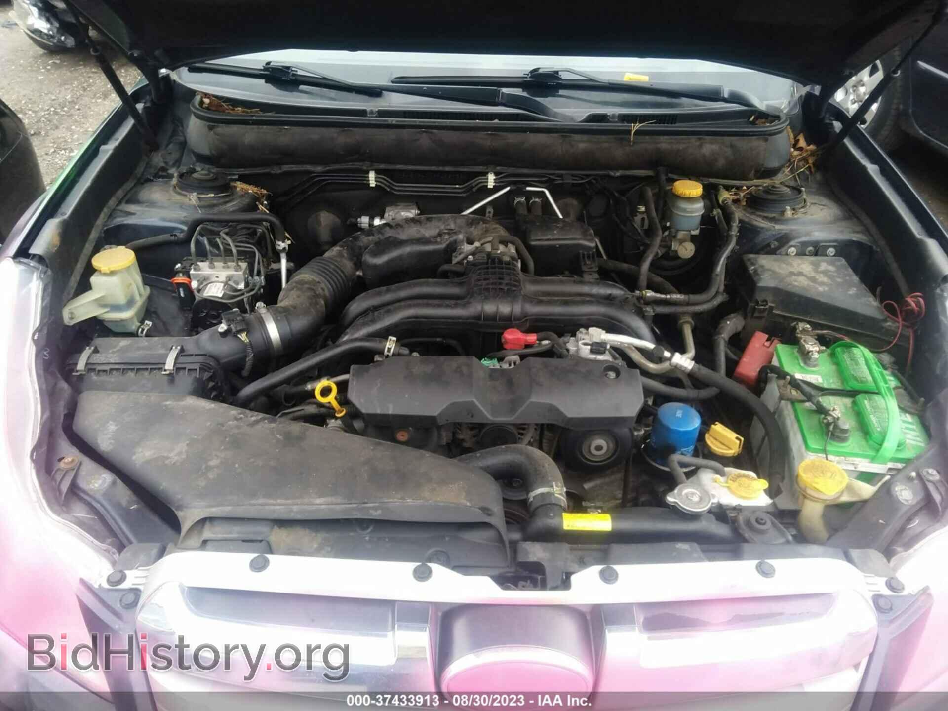 2014 SUBARU OUTBACK - VIN: 4S4BRBLCXE3282956 - Фото 10