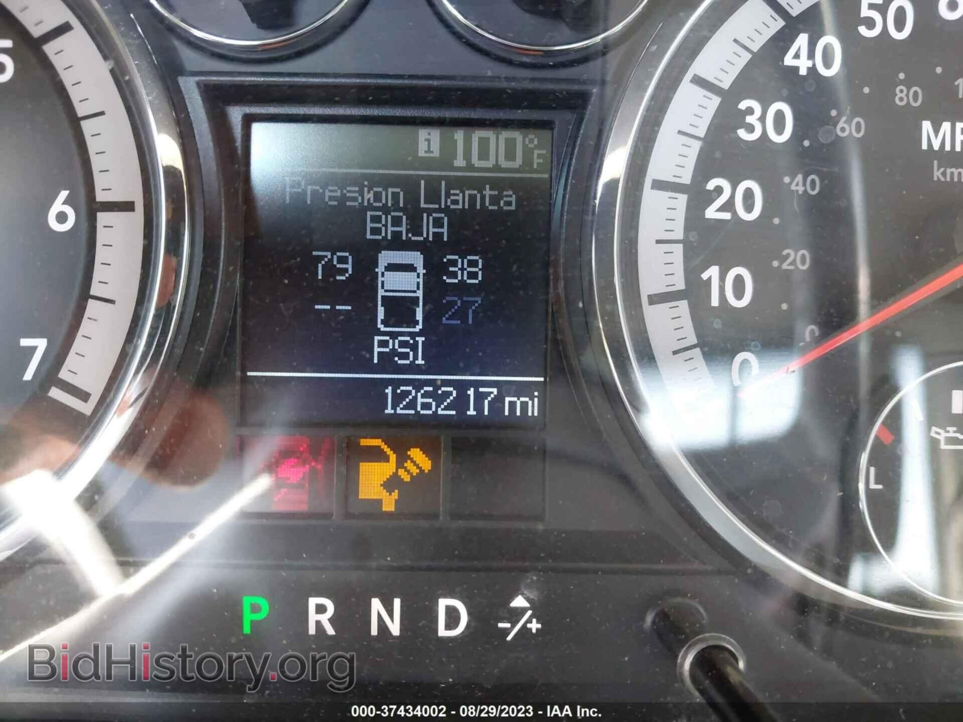2011 RAM 1500 - VIN: 1D7RB1CT7BS615073 - Фото 7
