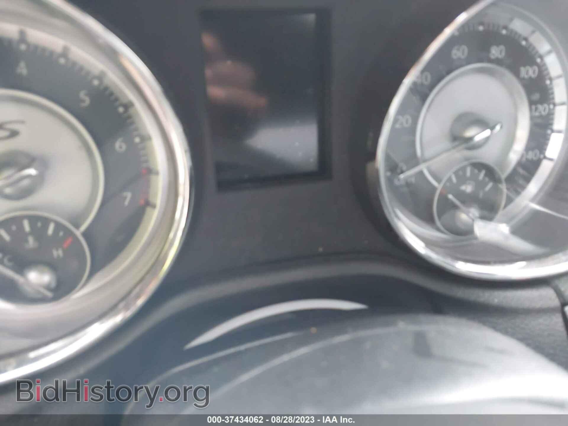 2014 CHRYSLER 300 - VIN: 2C3CCABG7EH161697 - Фото 7