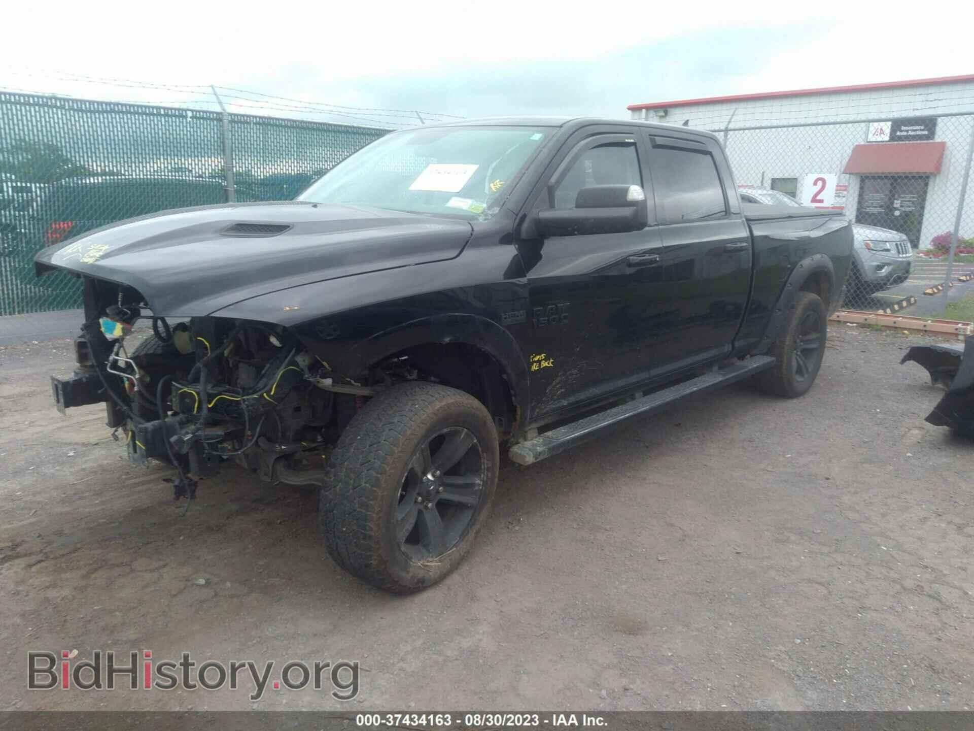 2014 RAM 1500 - VIN: 1C6RR7UT8ES134171 - Фото 2