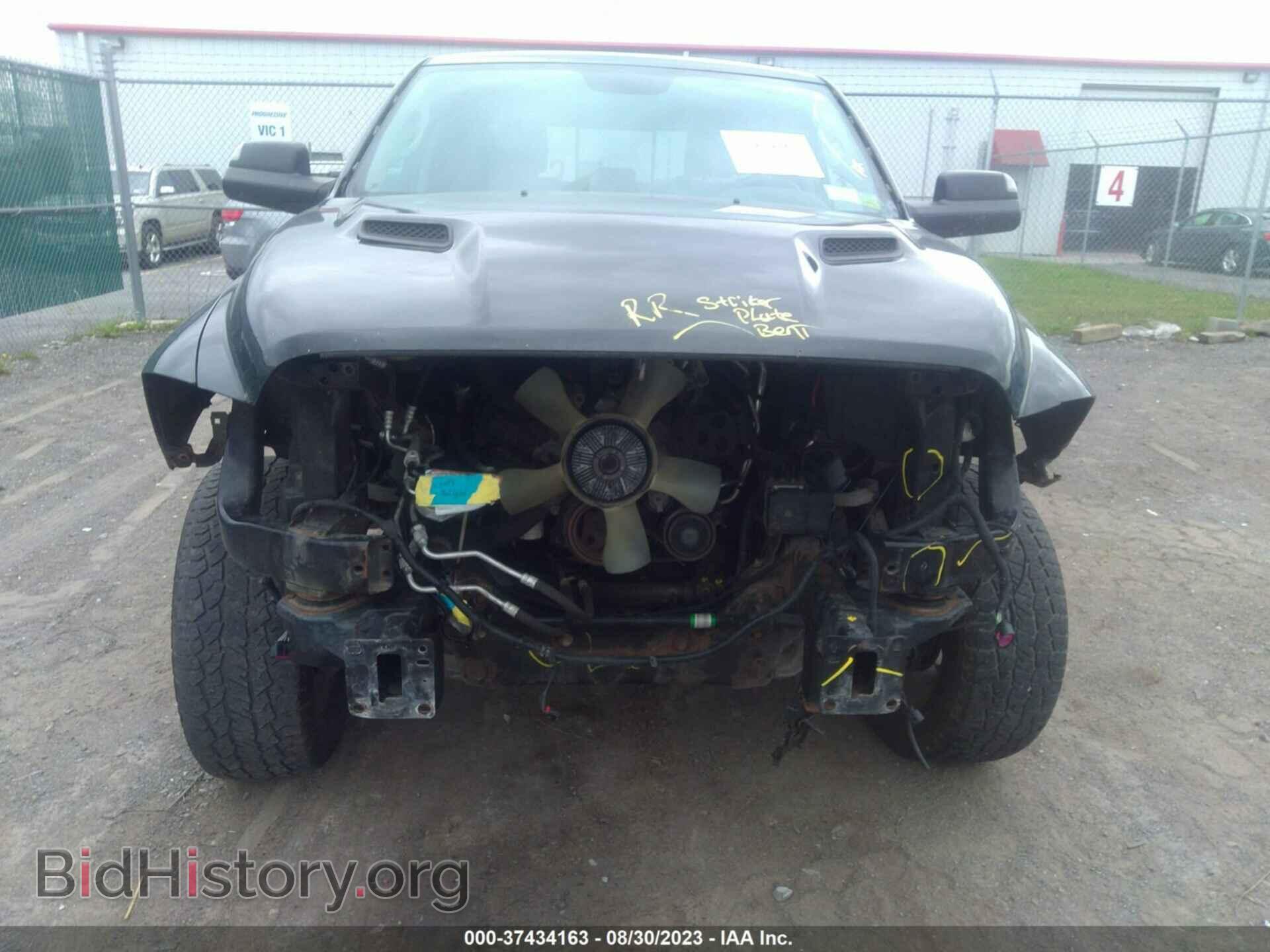 2014 RAM 1500 - VIN: 1C6RR7UT8ES134171 - Фото 13