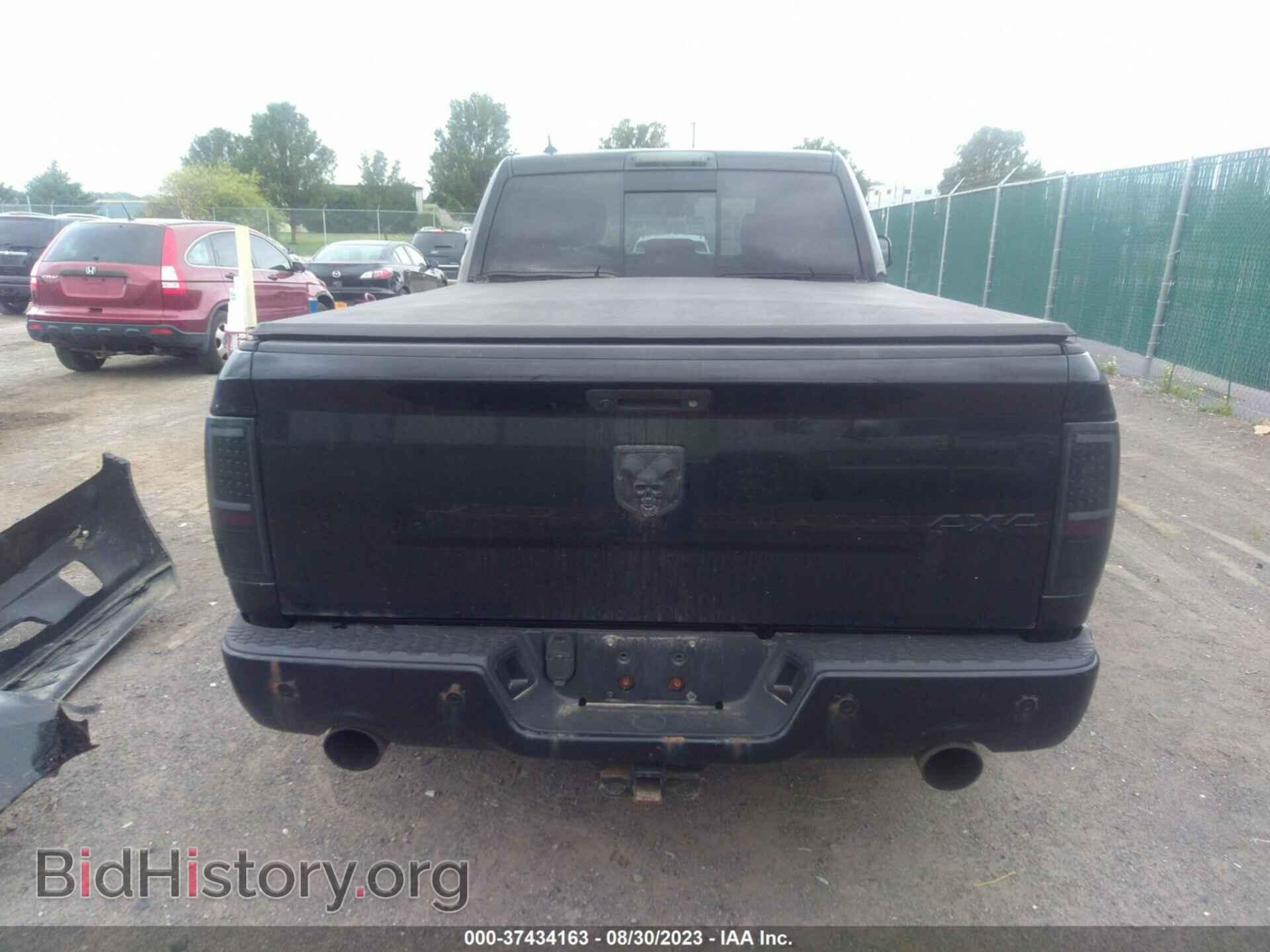 2014 RAM 1500 - VIN: 1C6RR7UT8ES134171 - Фото 17