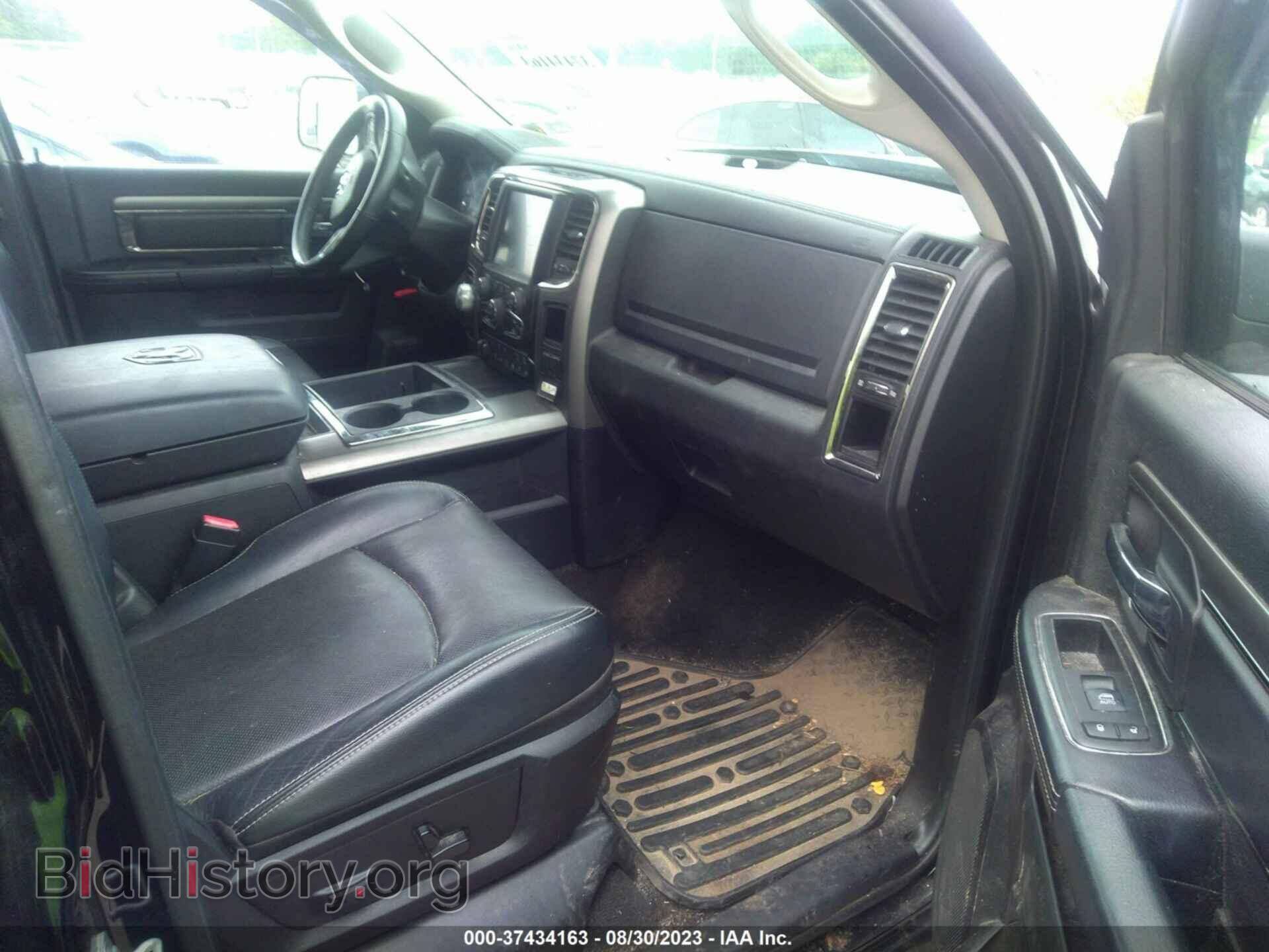 2014 RAM 1500 - VIN: 1C6RR7UT8ES134171 - Фото 5