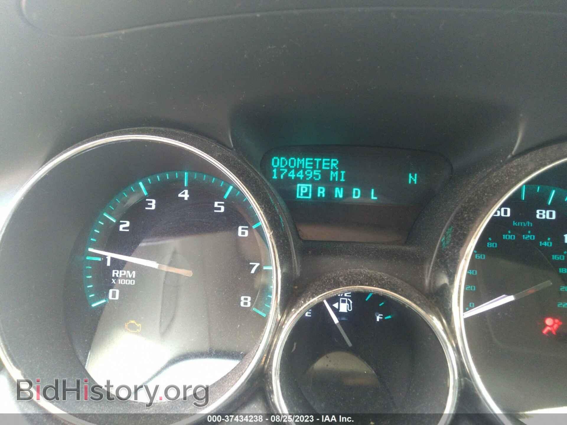 2014 BUICK ENCLAVE - VIN: 5GAKRBKD4EJ228869 - Фото 7