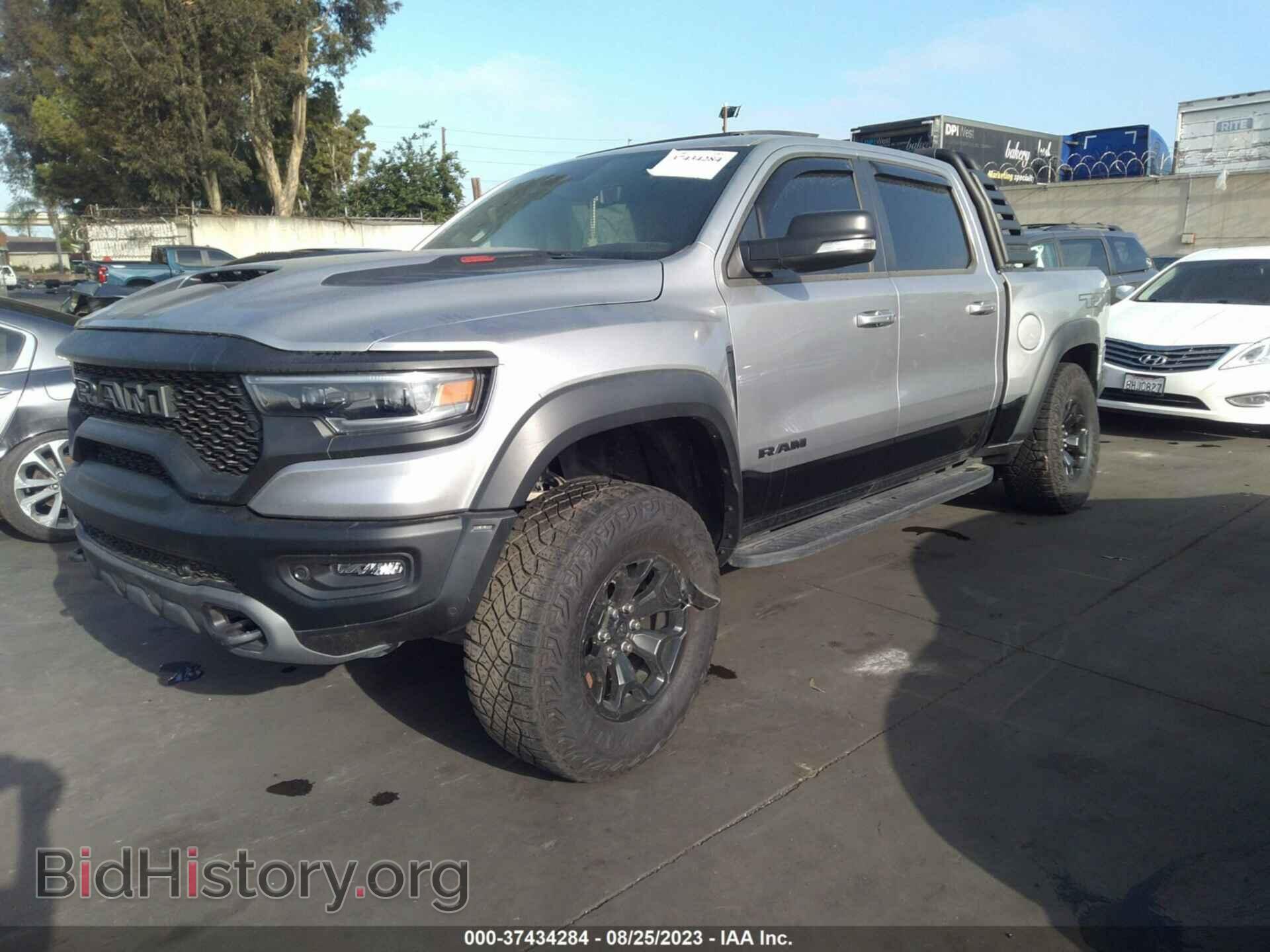 2022 RAM 1500 - VIN: 1C6SRFU92NN333974 - Фото 2