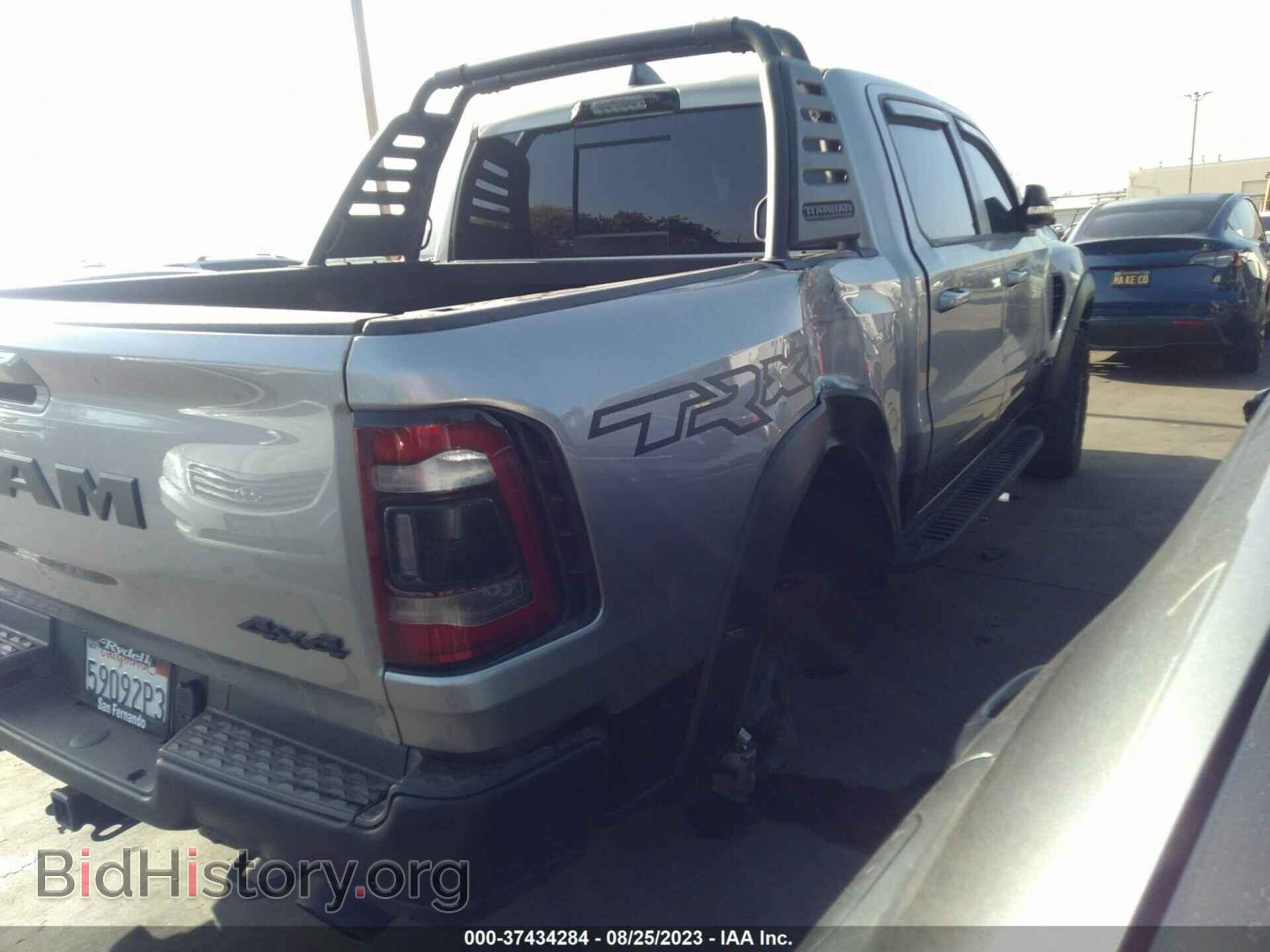 2022 RAM 1500 - VIN: 1C6SRFU92NN333974 - Фото 4