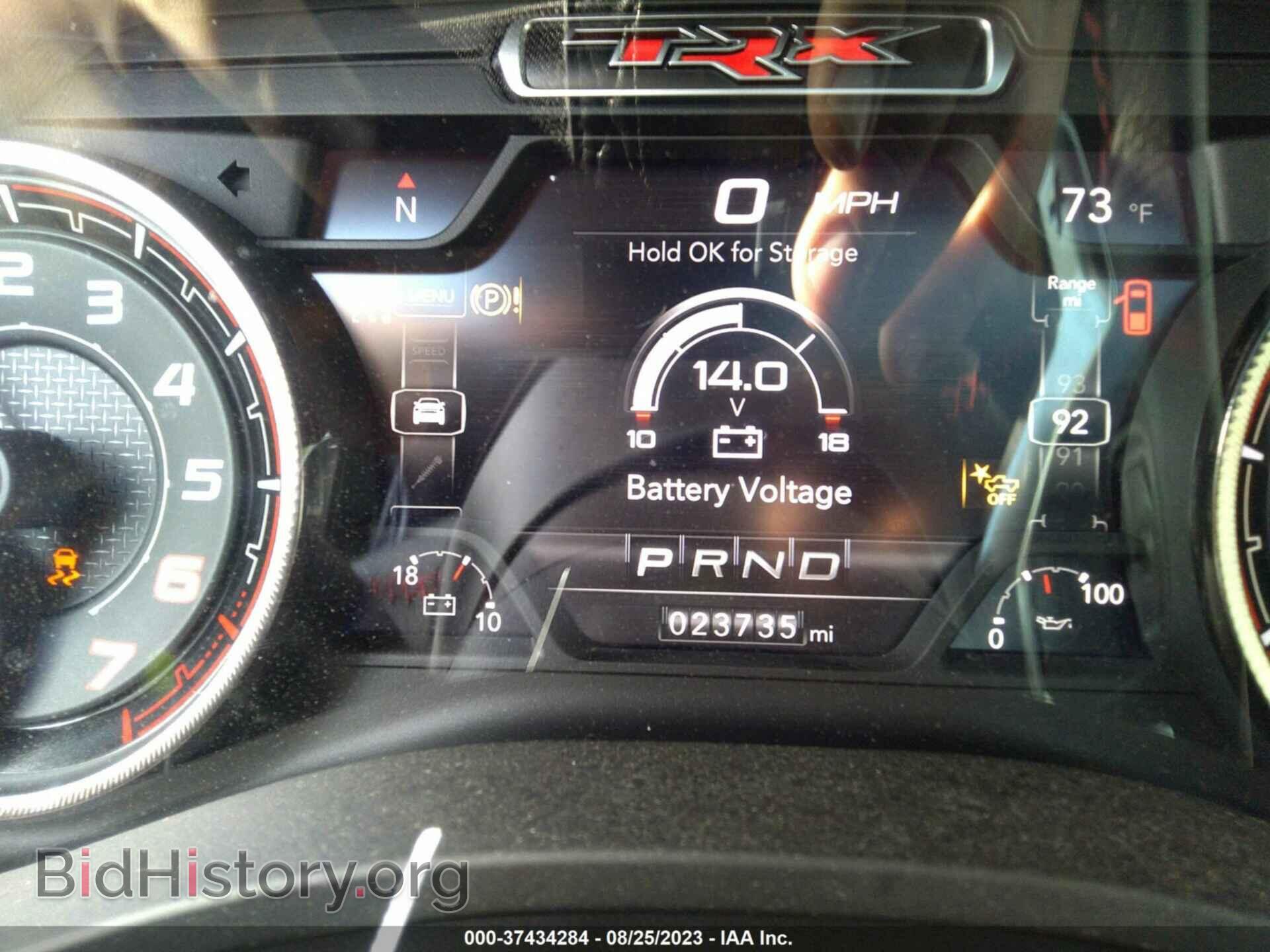 2022 RAM 1500 - VIN: 1C6SRFU92NN333974 - Фото 7