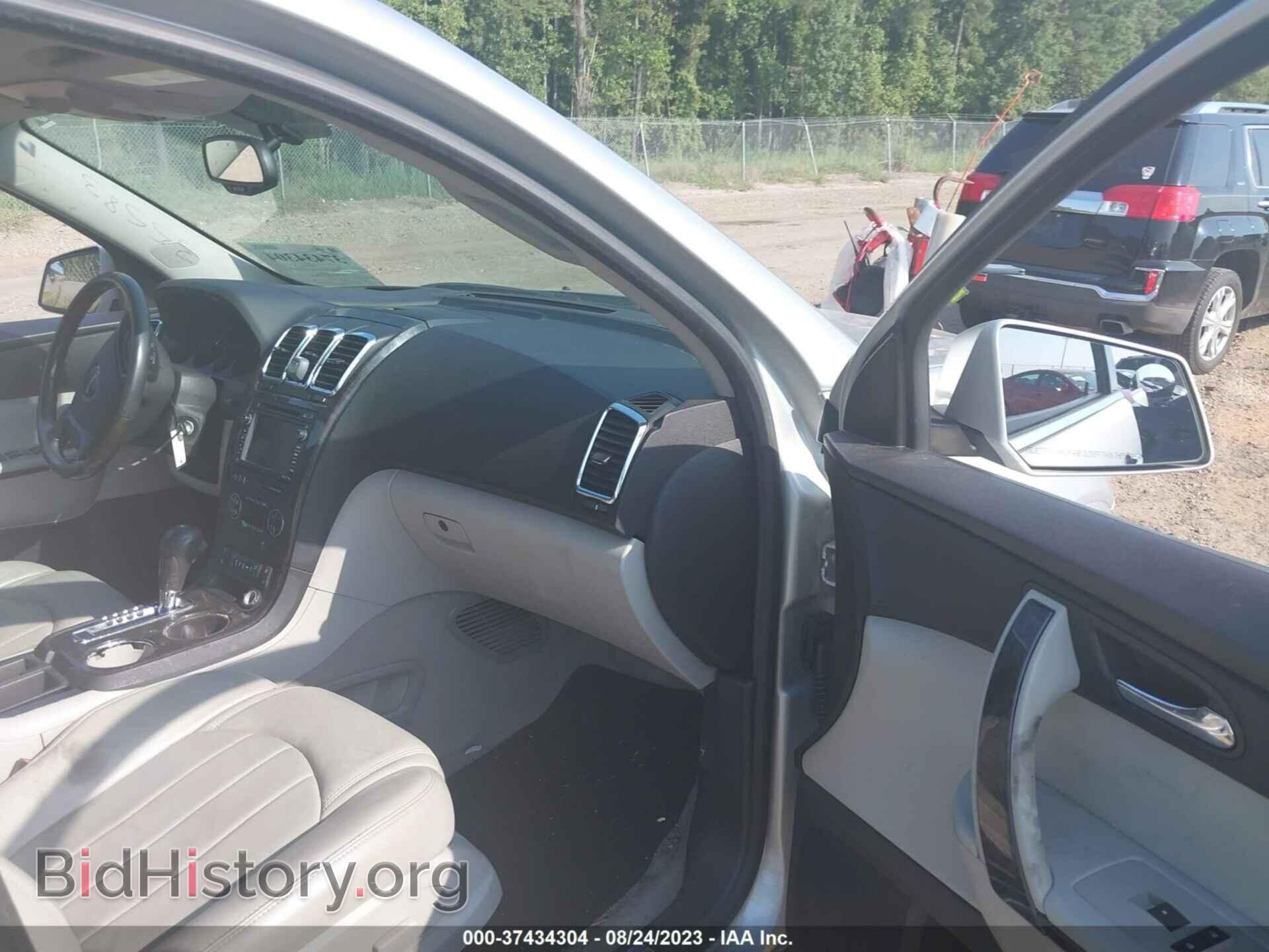 2012 GMC ACADIA - VIN: 1GKKVTED3CJ151229 - Photo 5