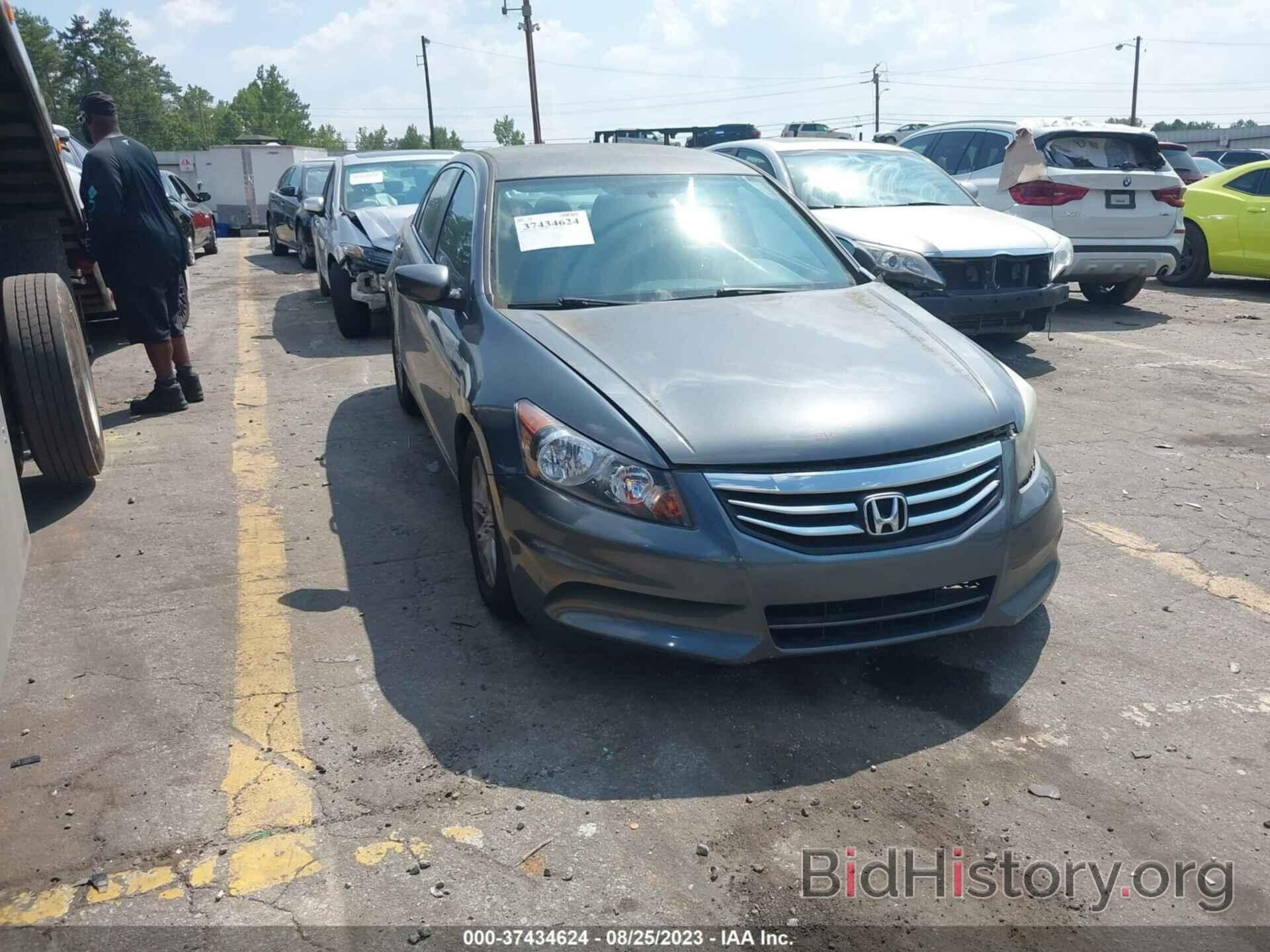 Photo 1HGCP2F61CA223955 - HONDA ACCORD SDN 2012