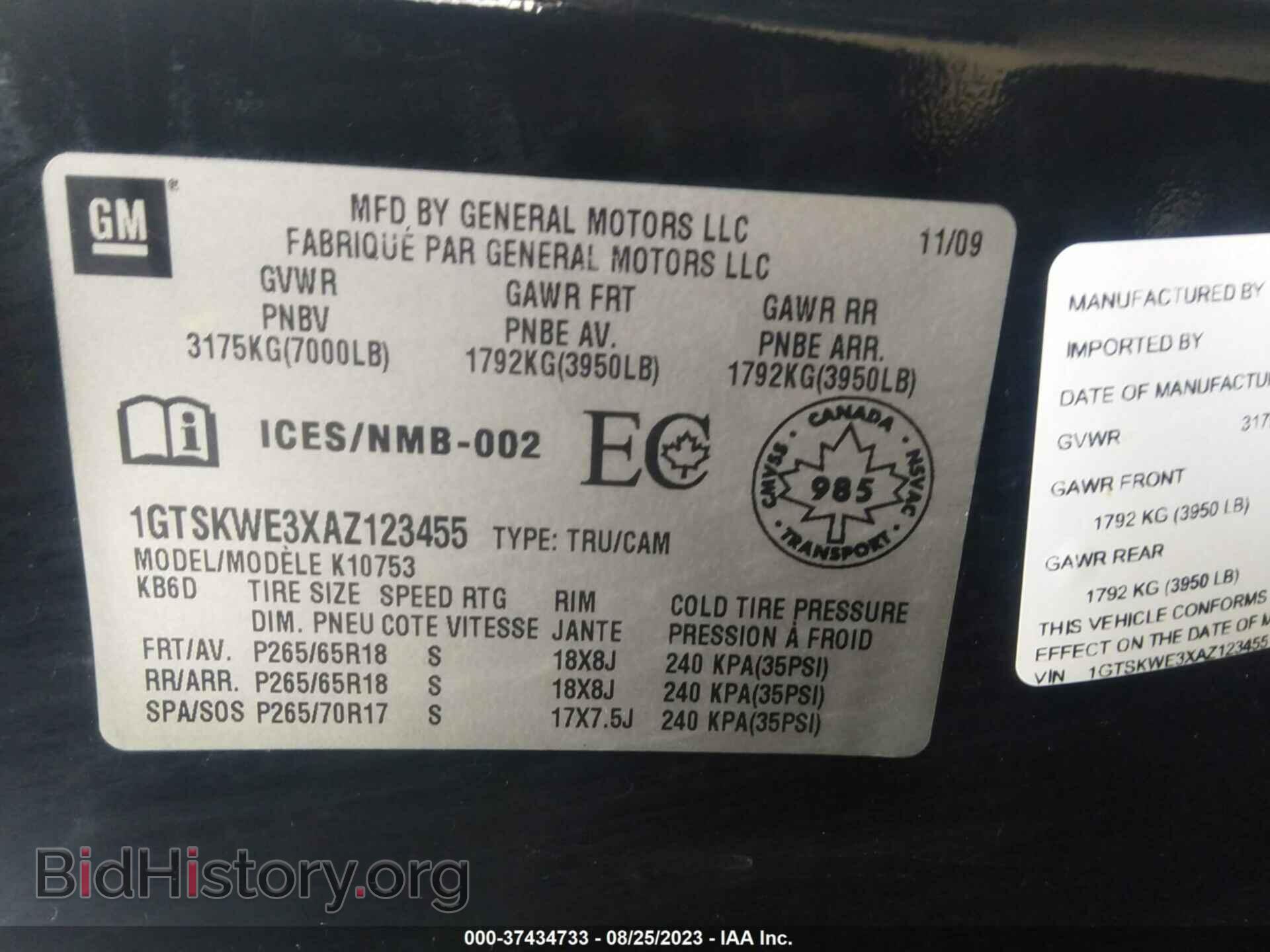 2010 GMC SIERRA 1500 - VIN: 1GTSKWE3XAZ123455 - Фото 9