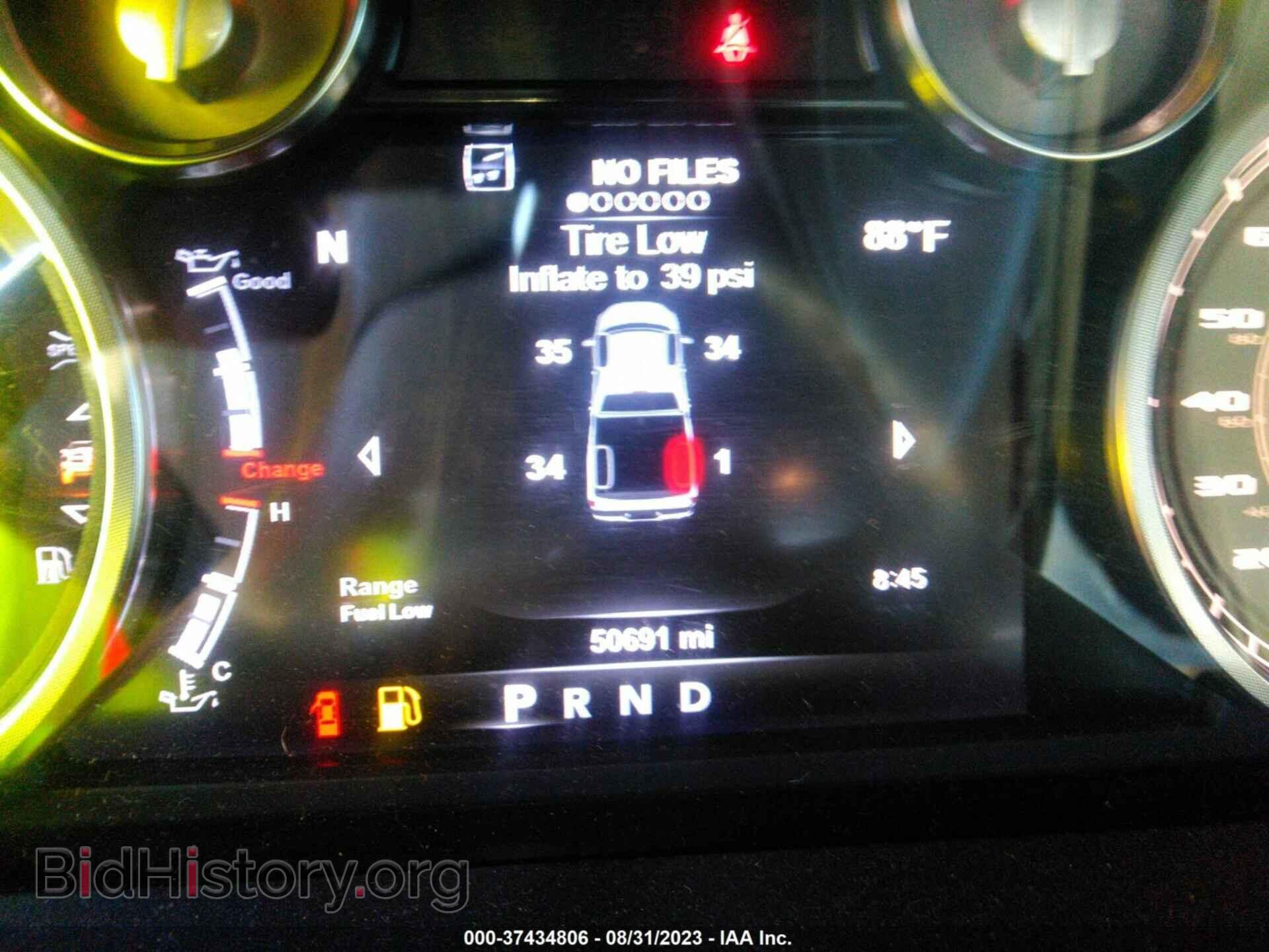 2018 RAM 1500 - VIN: 1C6RR7PT9JS187449 - Photo 16