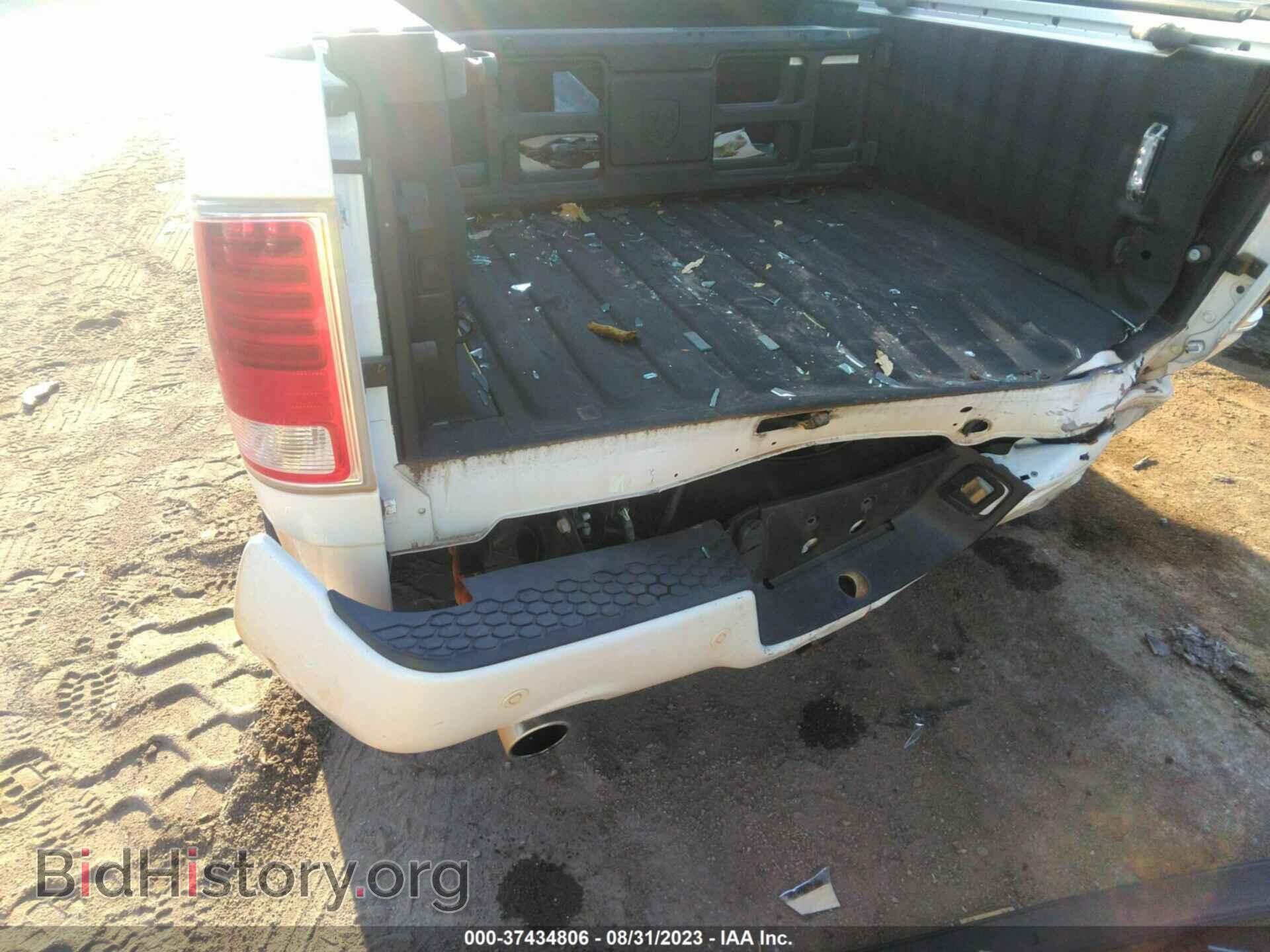 2018 RAM 1500 - VIN: 1C6RR7PT9JS187449 - Photo 6