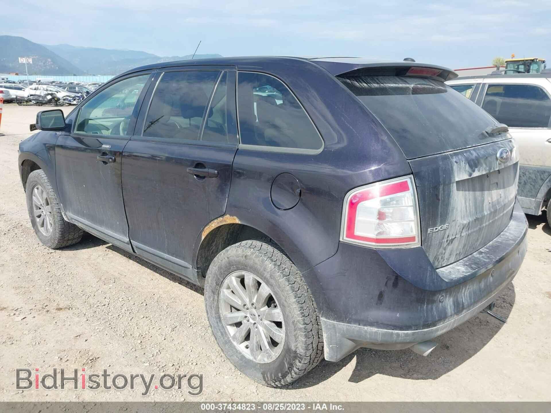 2007 FORD EDGE - VIN: 2FMDK49C67BB34886 - Photo 3