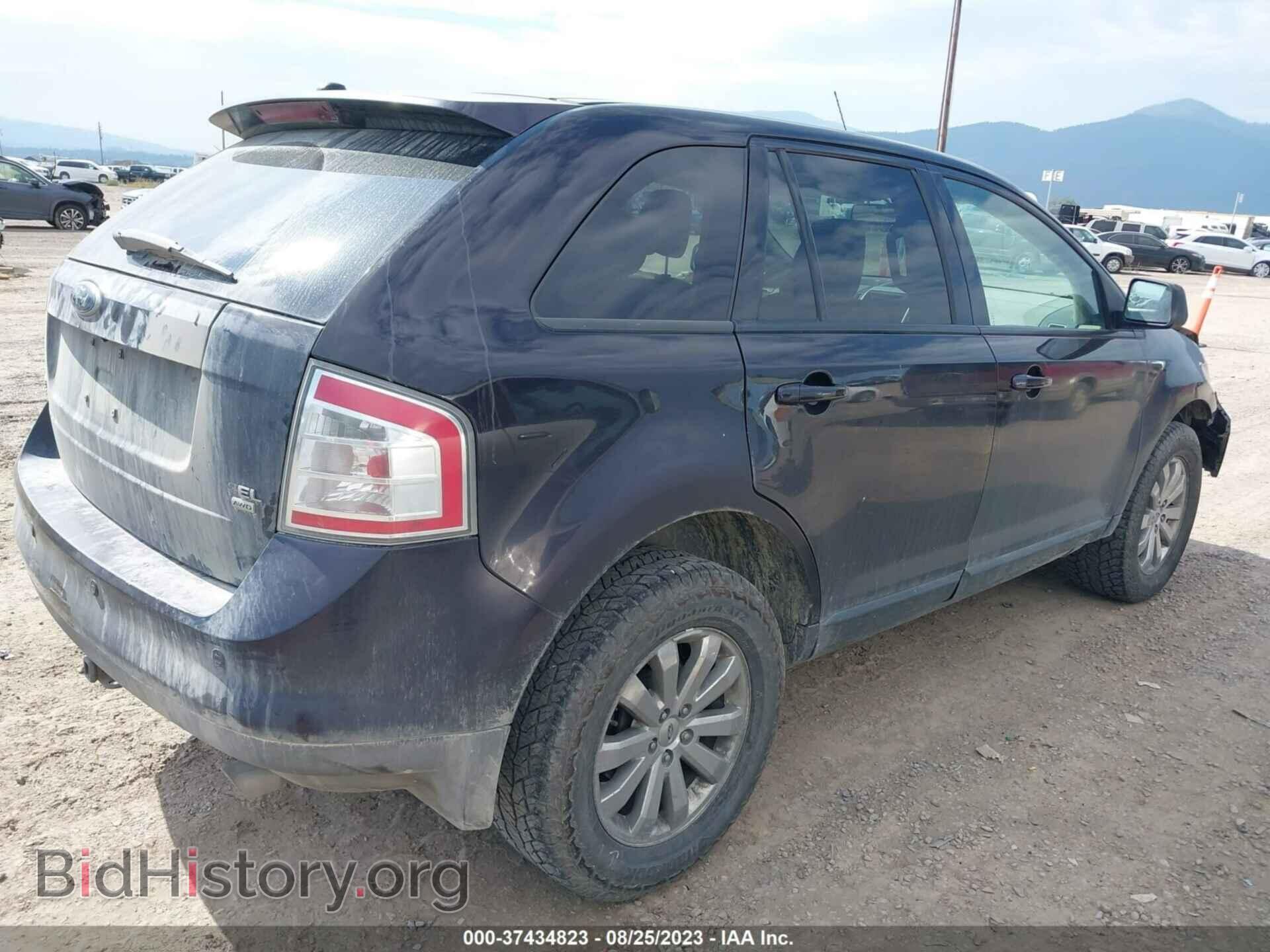 2007 FORD EDGE - VIN: 2FMDK49C67BB34886 - Photo 4