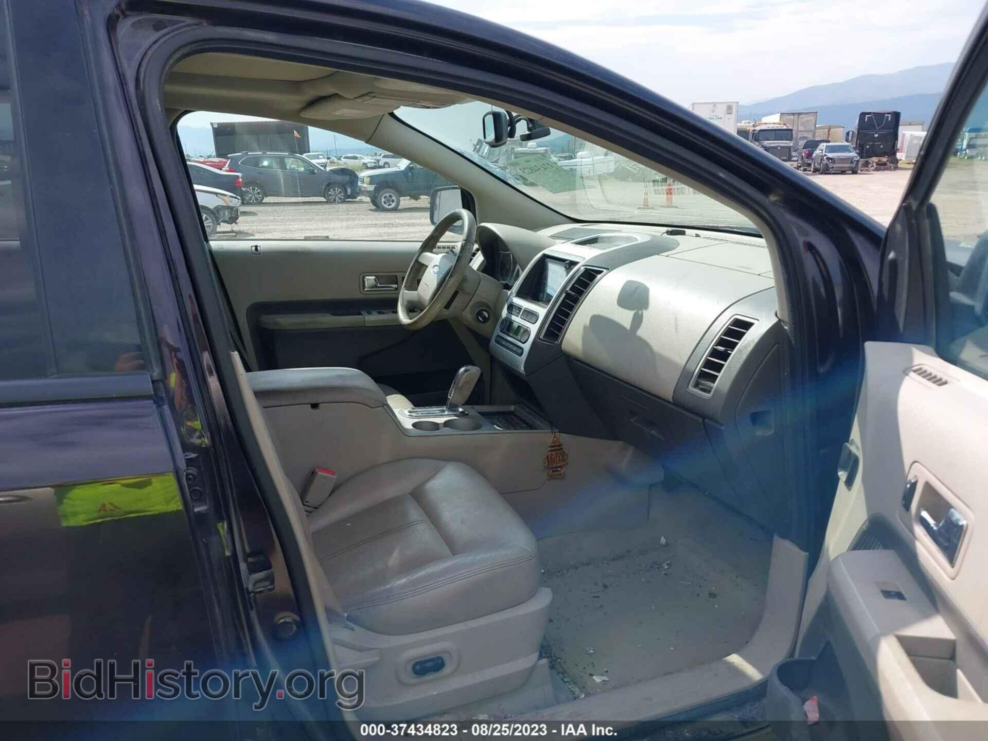 2007 FORD EDGE - VIN: 2FMDK49C67BB34886 - Photo 5