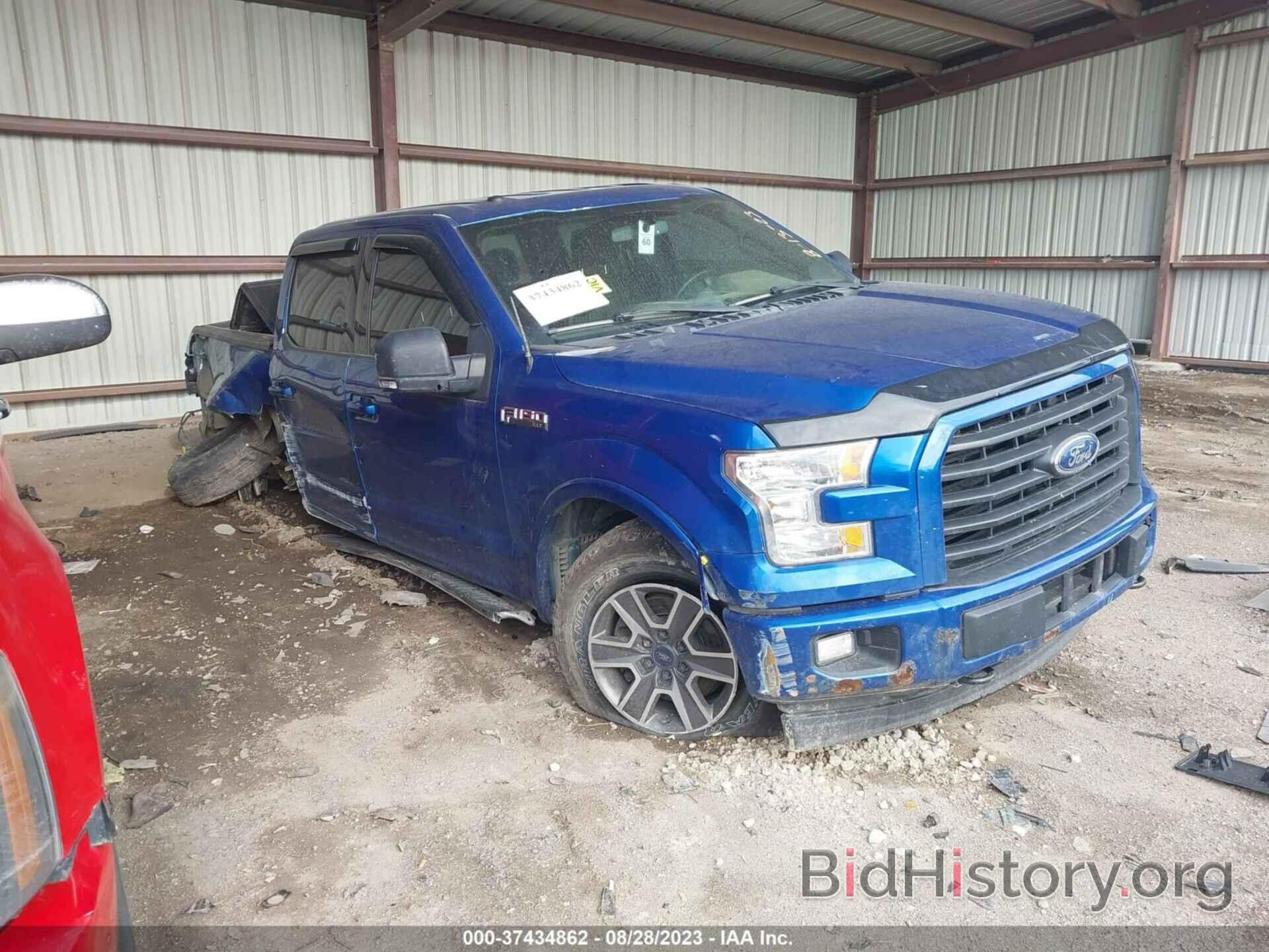 Photo 1FTEW1EP8HKD41467 - FORD F-150 2017