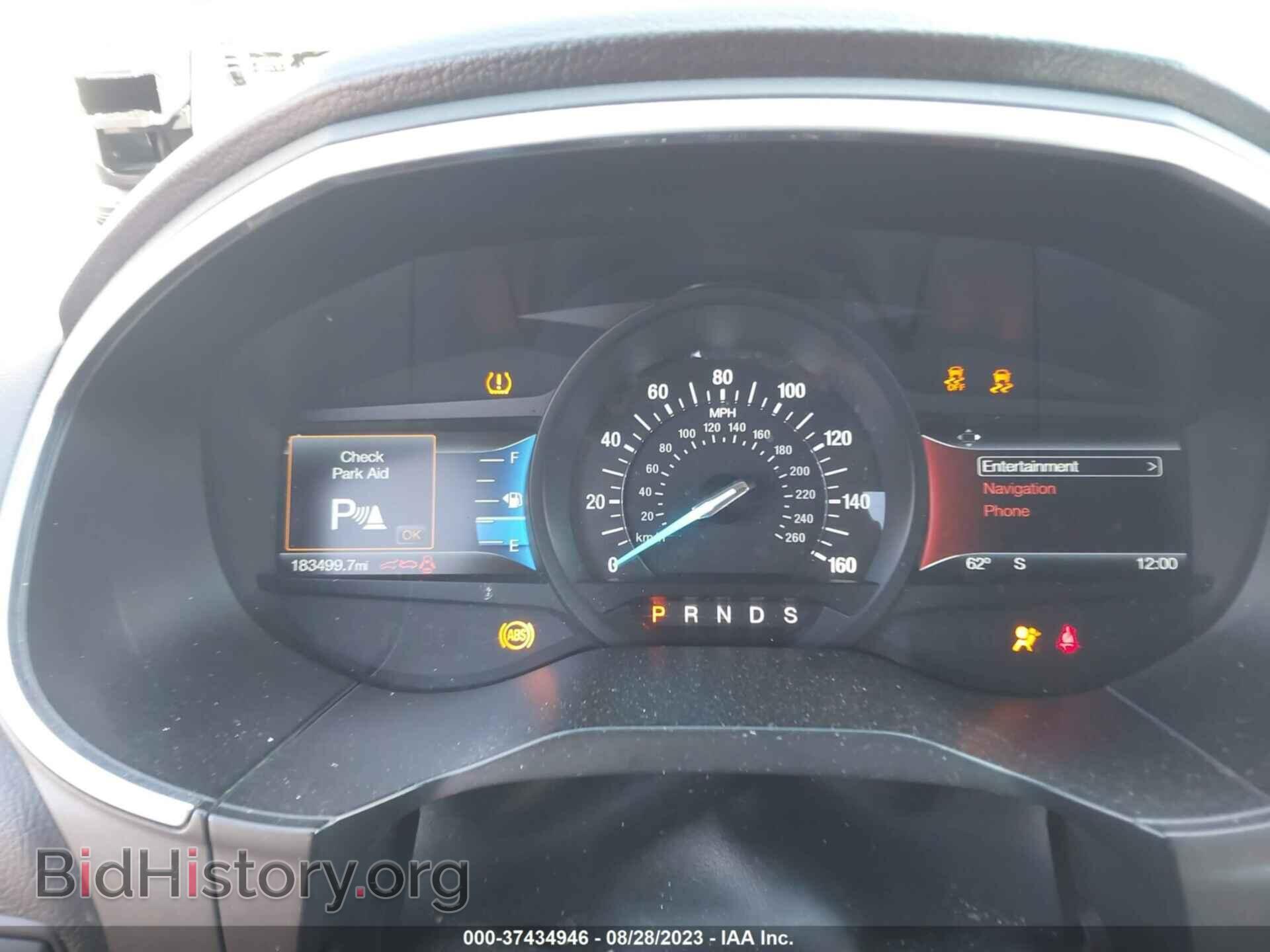 2015 FORD EDGE - VIN: 2FMTK4AP2FBB80126 - Photo 15