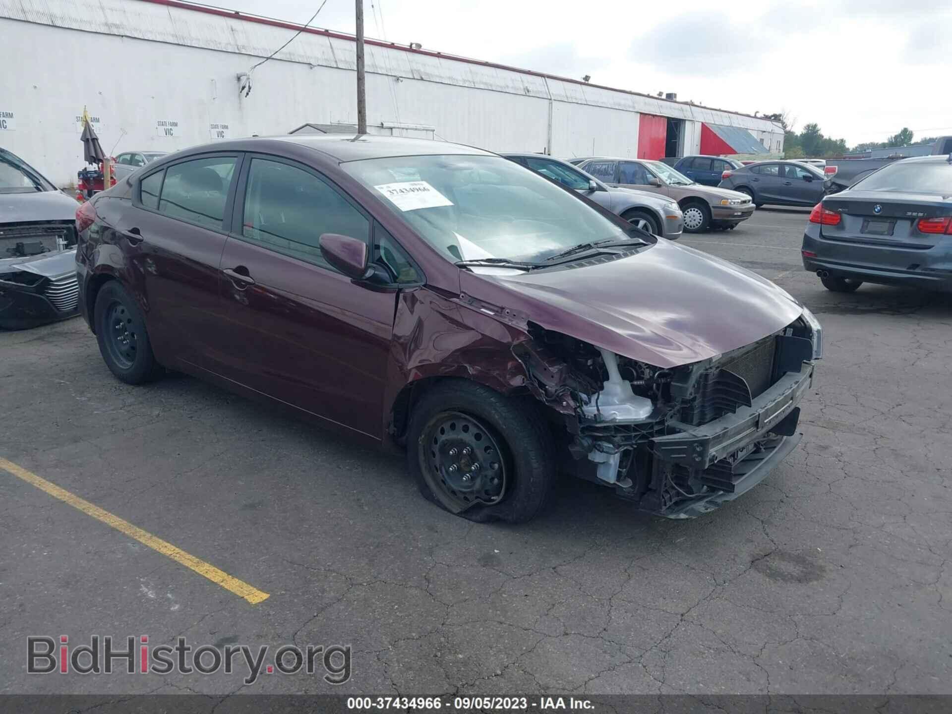 Фотография 3KPFL4A70HE036584 - KIA FORTE 2017