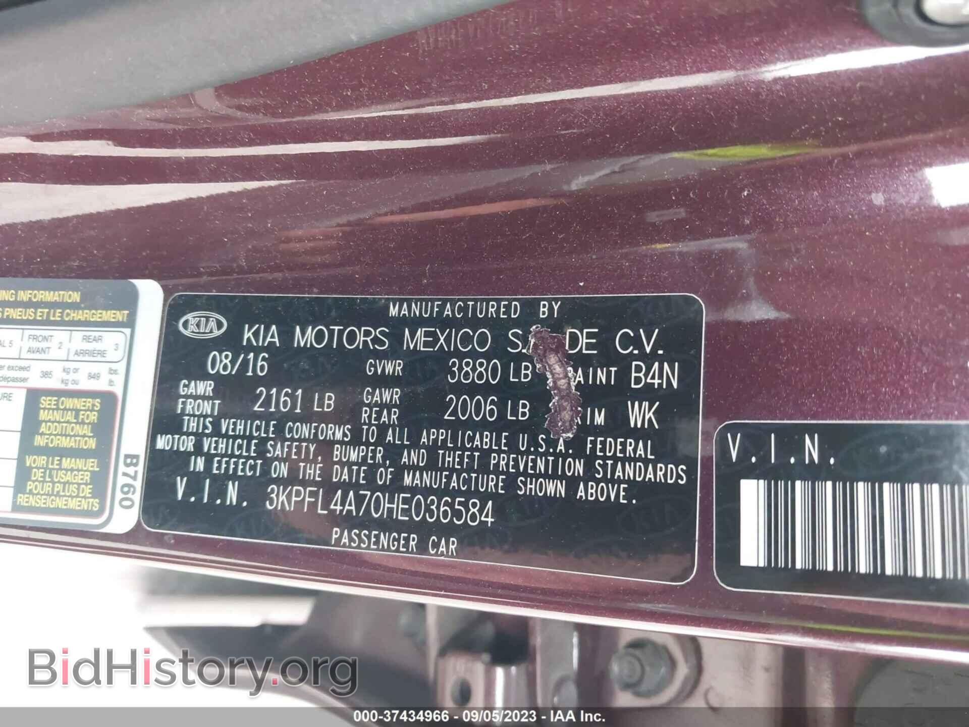 2017 KIA FORTE - VIN: 3KPFL4A70HE036584 - Фото 9