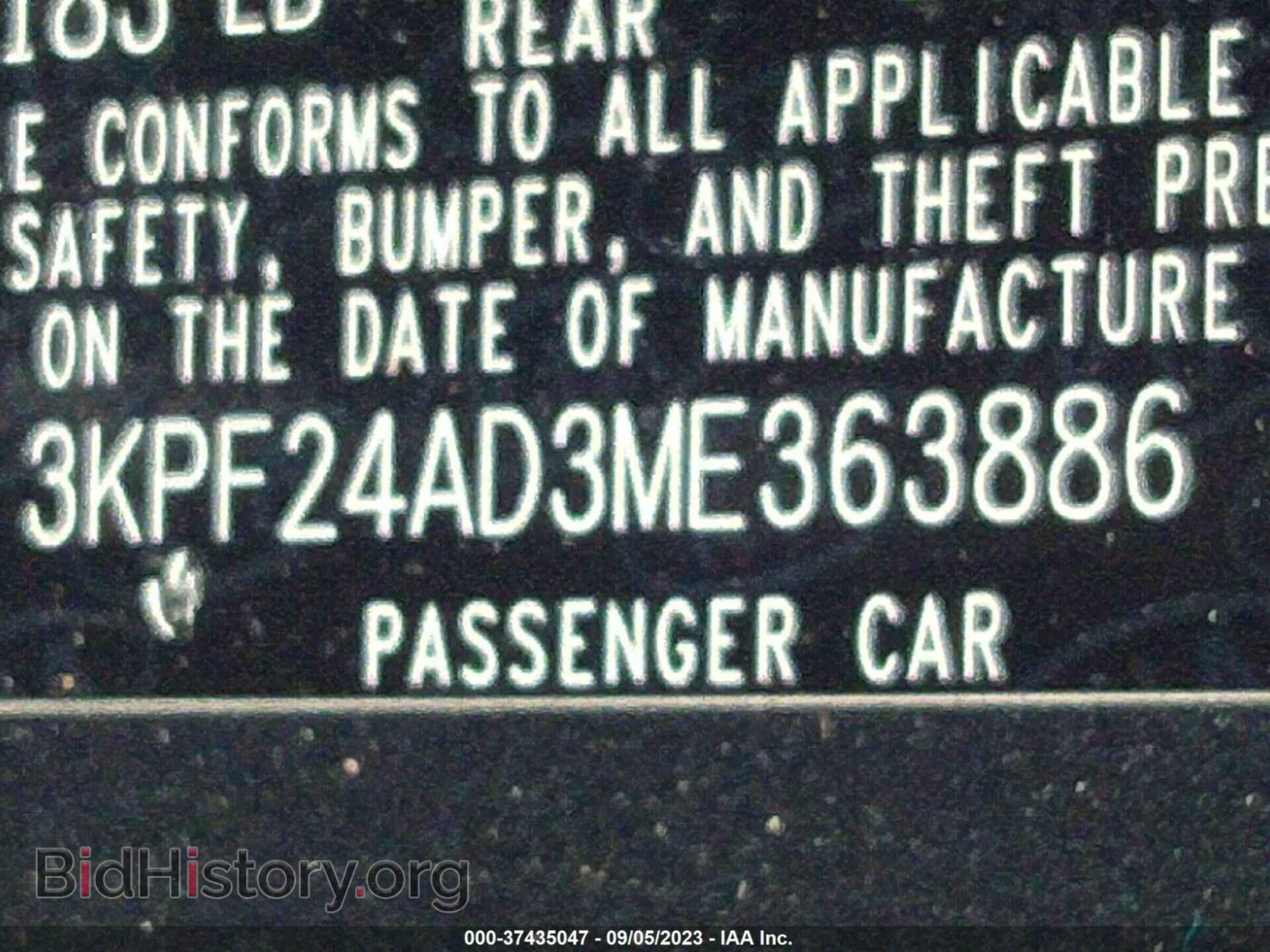 2021 KIA FORTE - VIN: 3KPF24AD3ME363886 - Фото 9