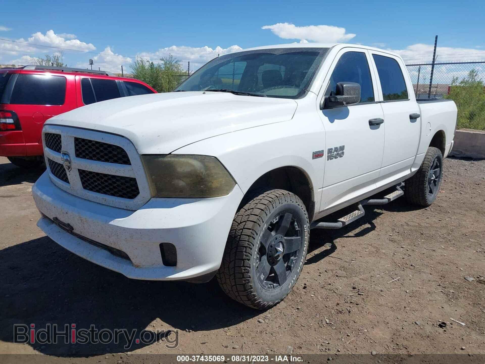 2013 RAM 1500 - VIN: 1C6RR7KT4DS523049 - Фото 2