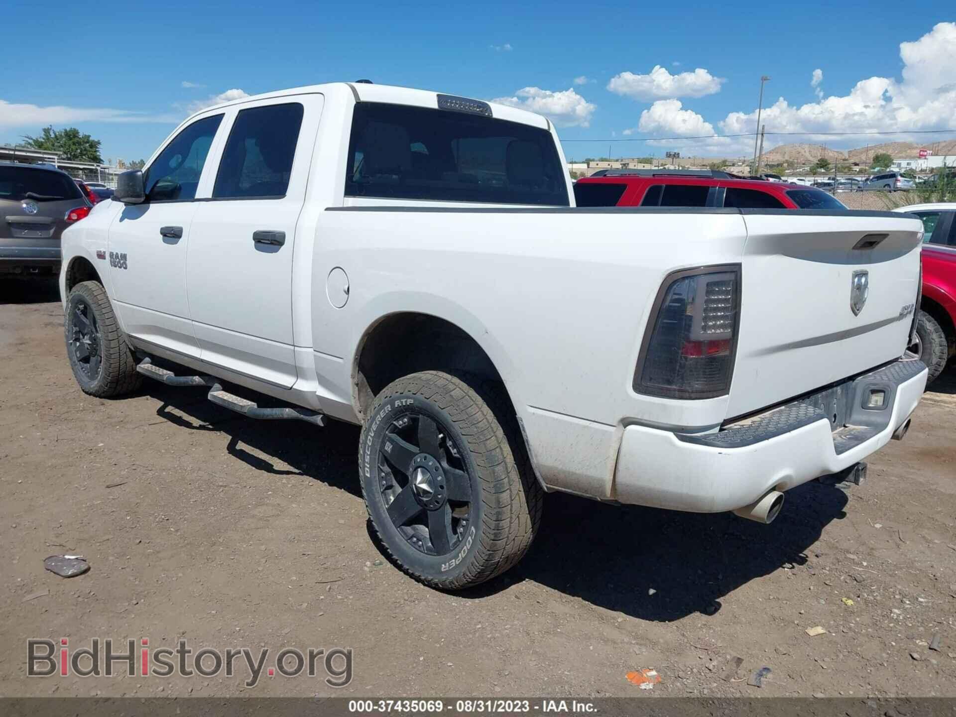 2013 RAM 1500 - VIN: 1C6RR7KT4DS523049 - Фото 3