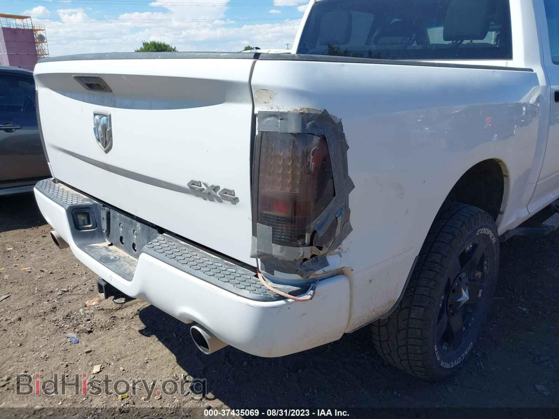 2013 RAM 1500 - VIN: 1C6RR7KT4DS523049 - Фото 6