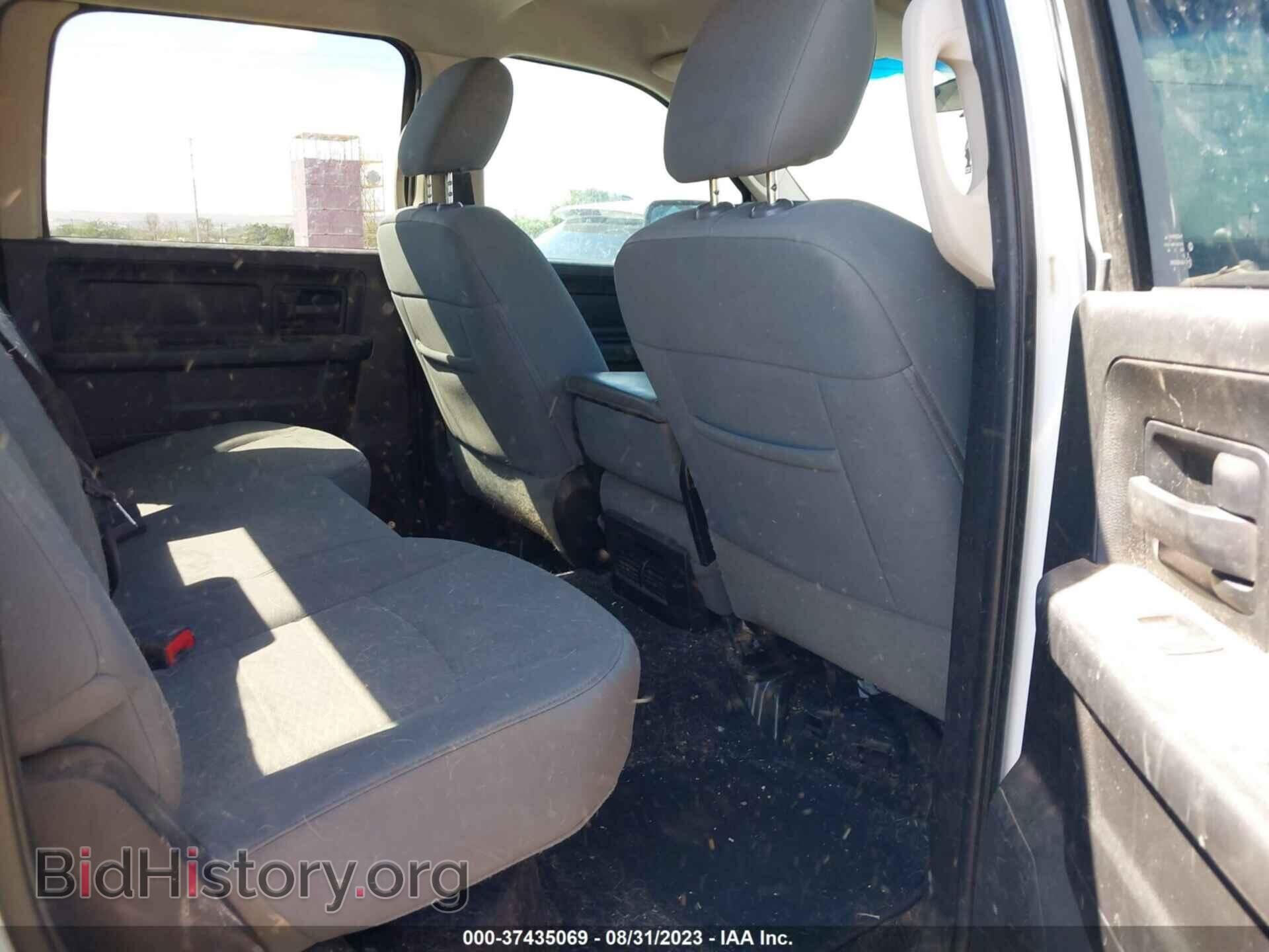 2013 RAM 1500 - VIN: 1C6RR7KT4DS523049 - Фото 8